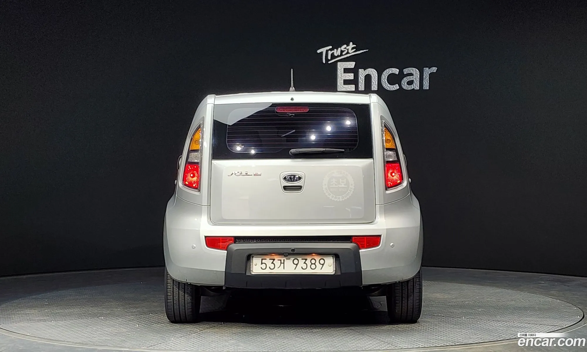 Kia Soul I 16 2U 2011 - фотография 11814514