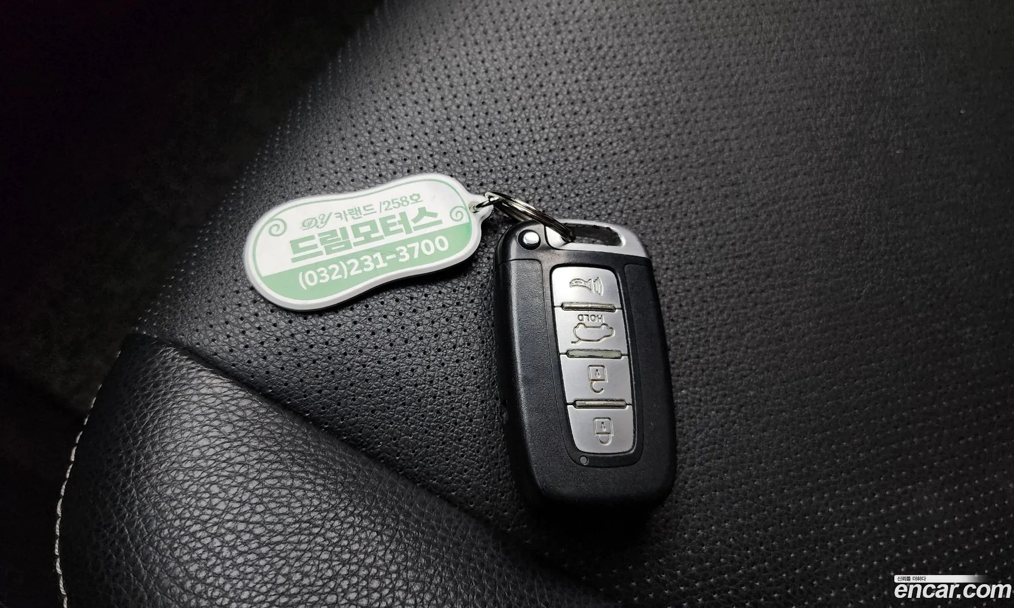 Korex Auto Trade - фотография 11852834