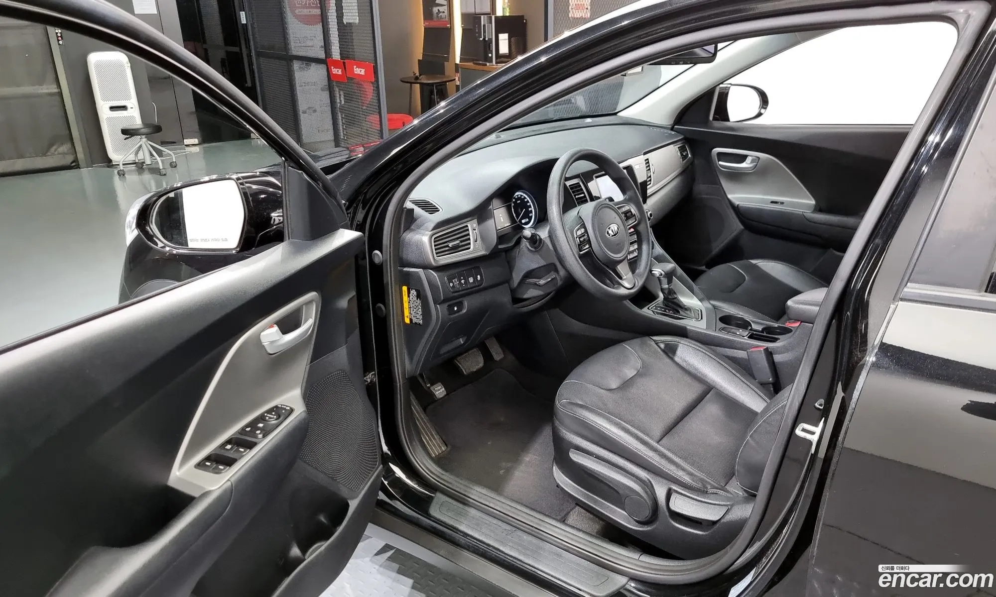 Korex Auto Trade - фотография 11332447