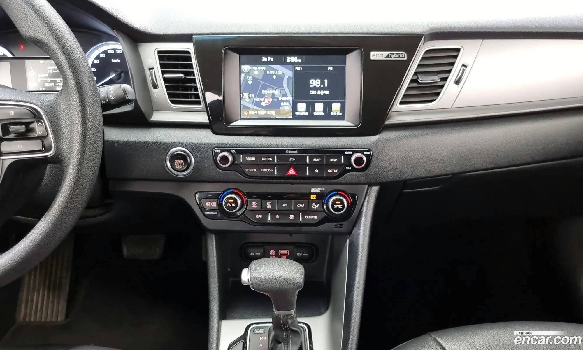 Korex Auto Trade - фотография 11332450