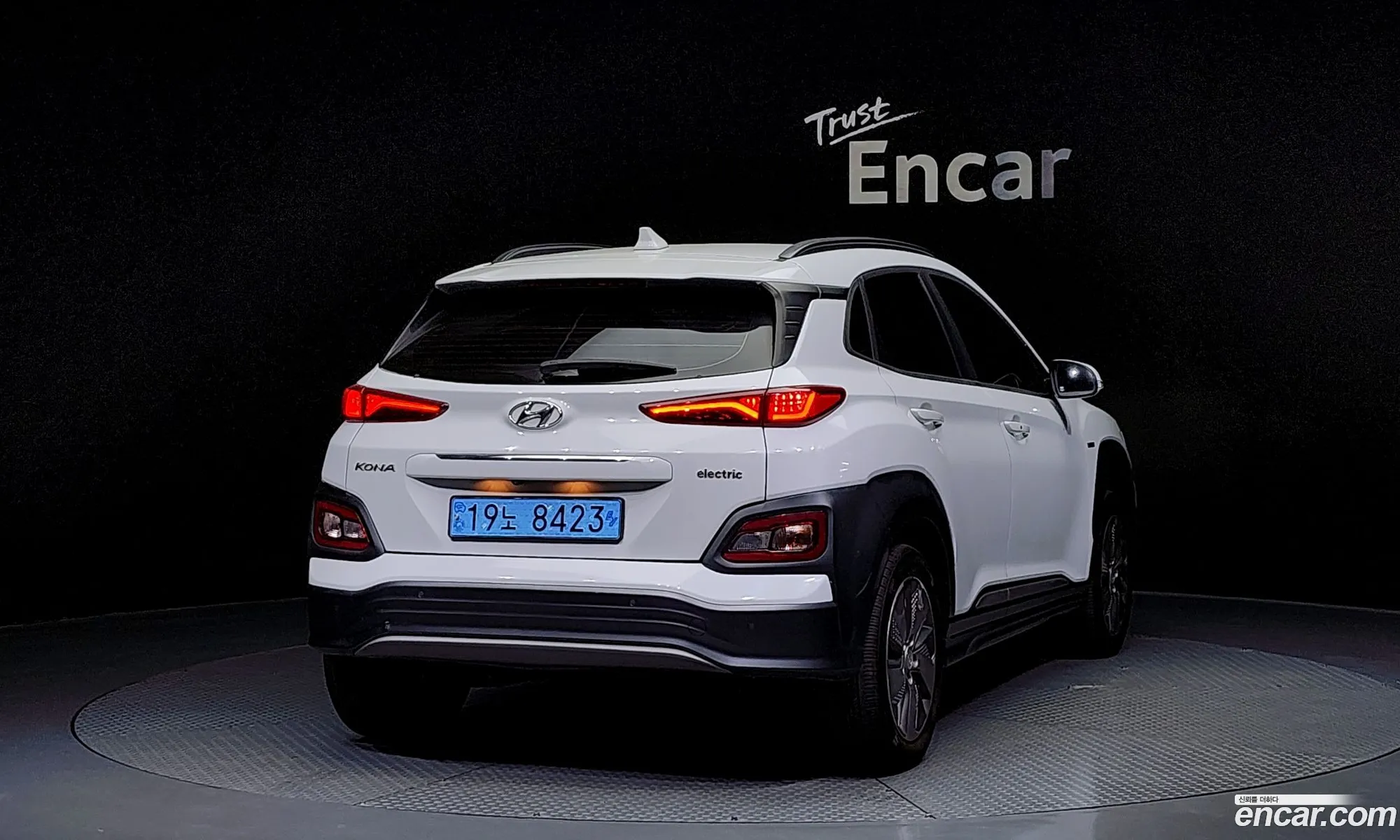 Hyundai Kona Electric Modern - фотография 12102041