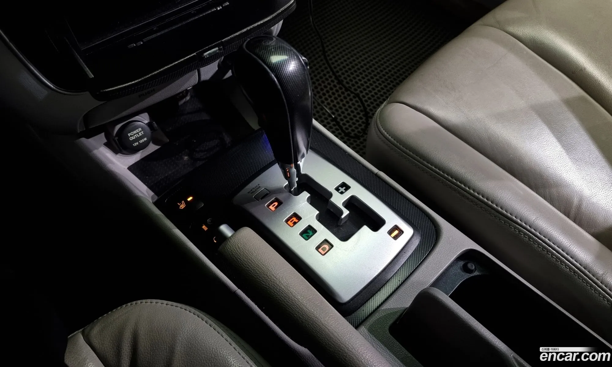 Korex Auto Trade - фотография 15230440