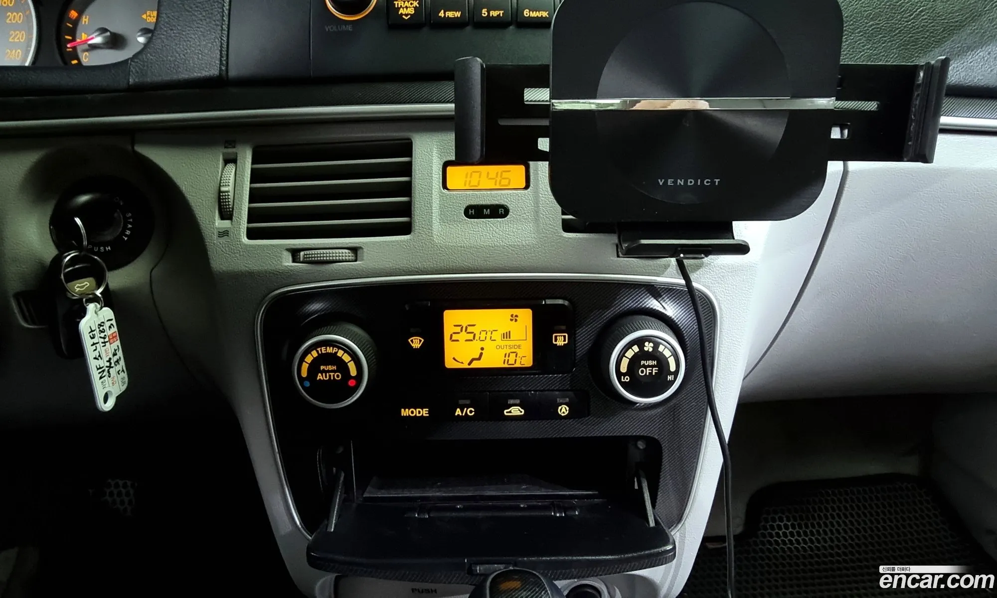 Korex Auto Trade - фотография 15230446