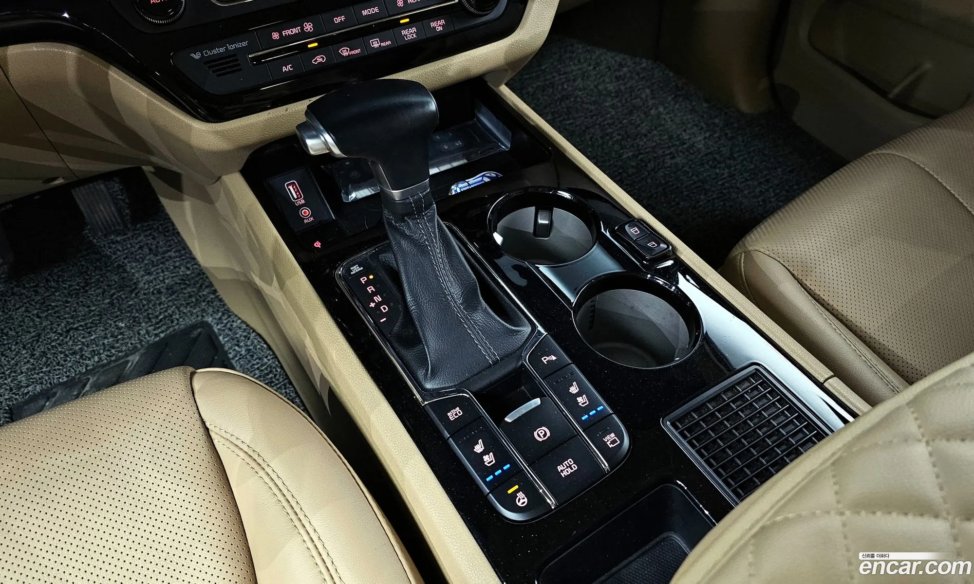 Korex Auto Trade - фотография 12543428