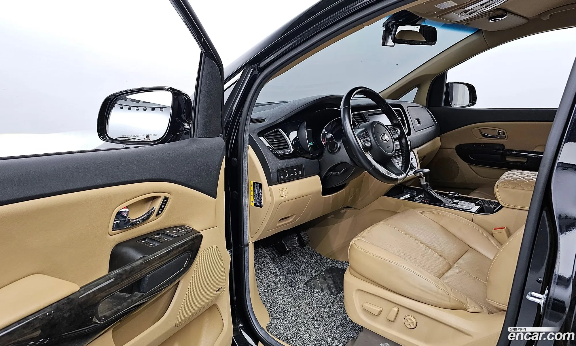 Korex Auto Trade - фотография 12543429