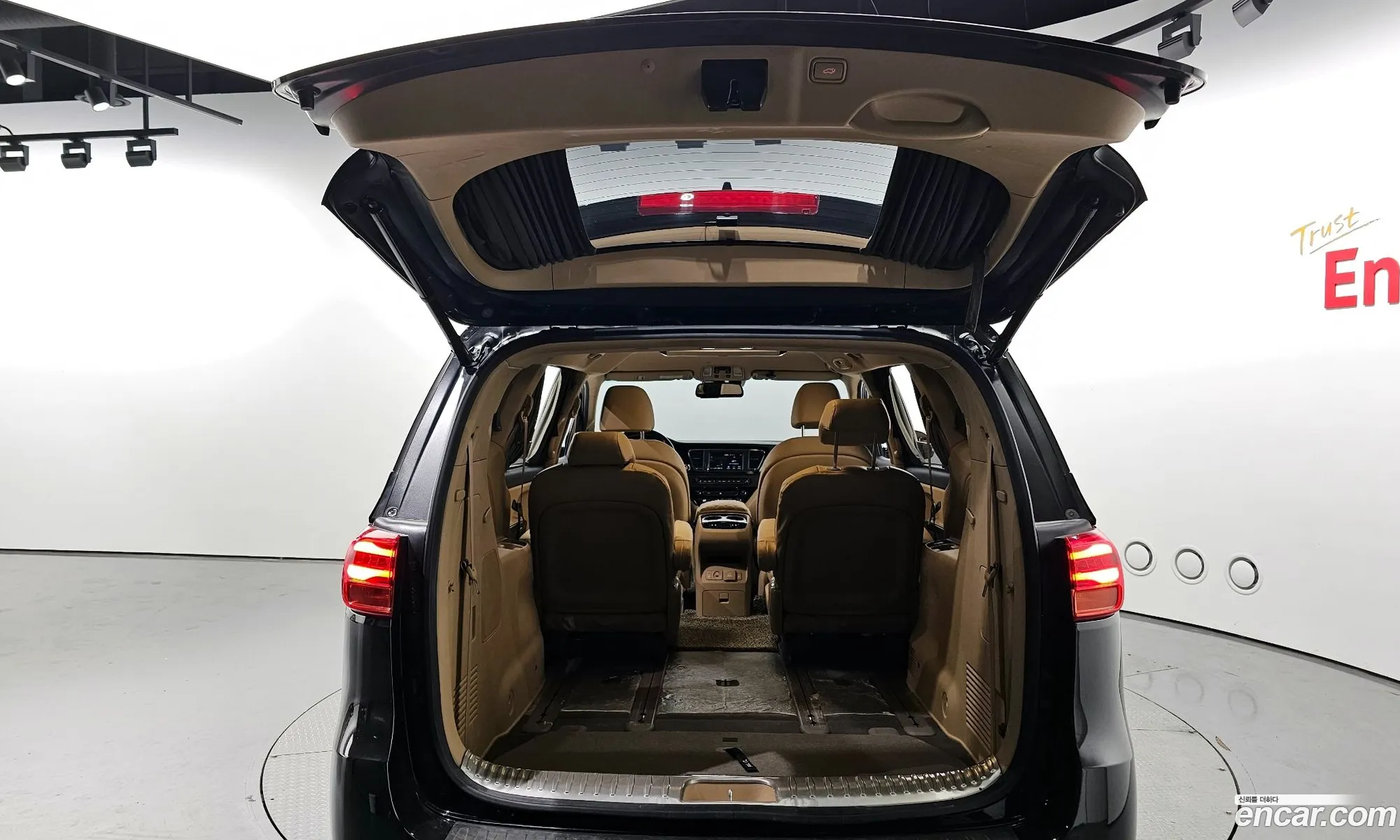 Korex Auto Trade - фотография 12543439