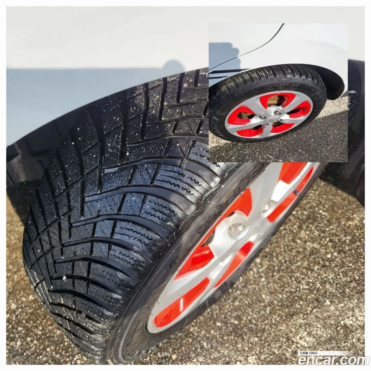 Korex Auto Trade - фотография 5888389