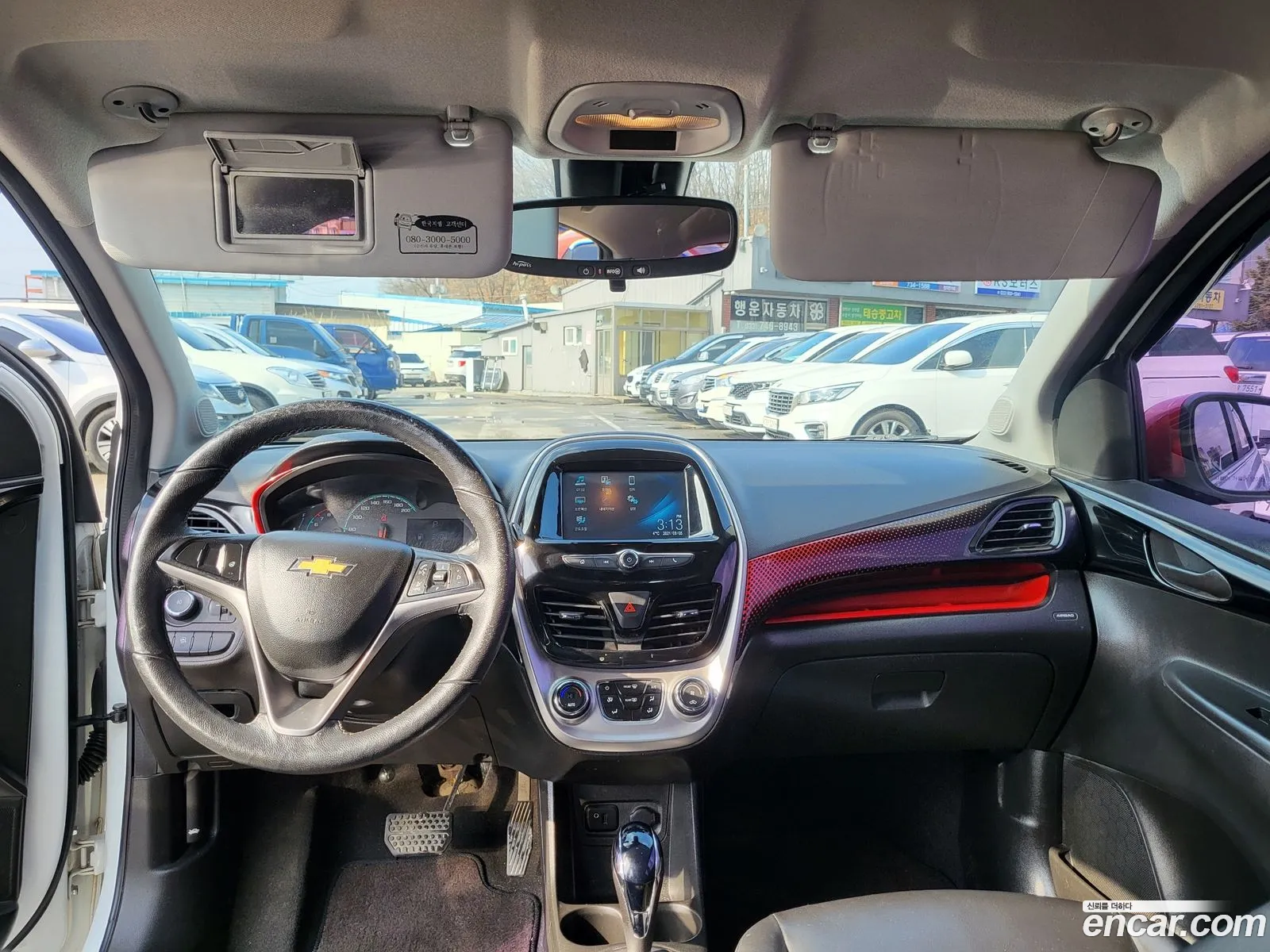 Korex Auto Trade - фотография 5888393