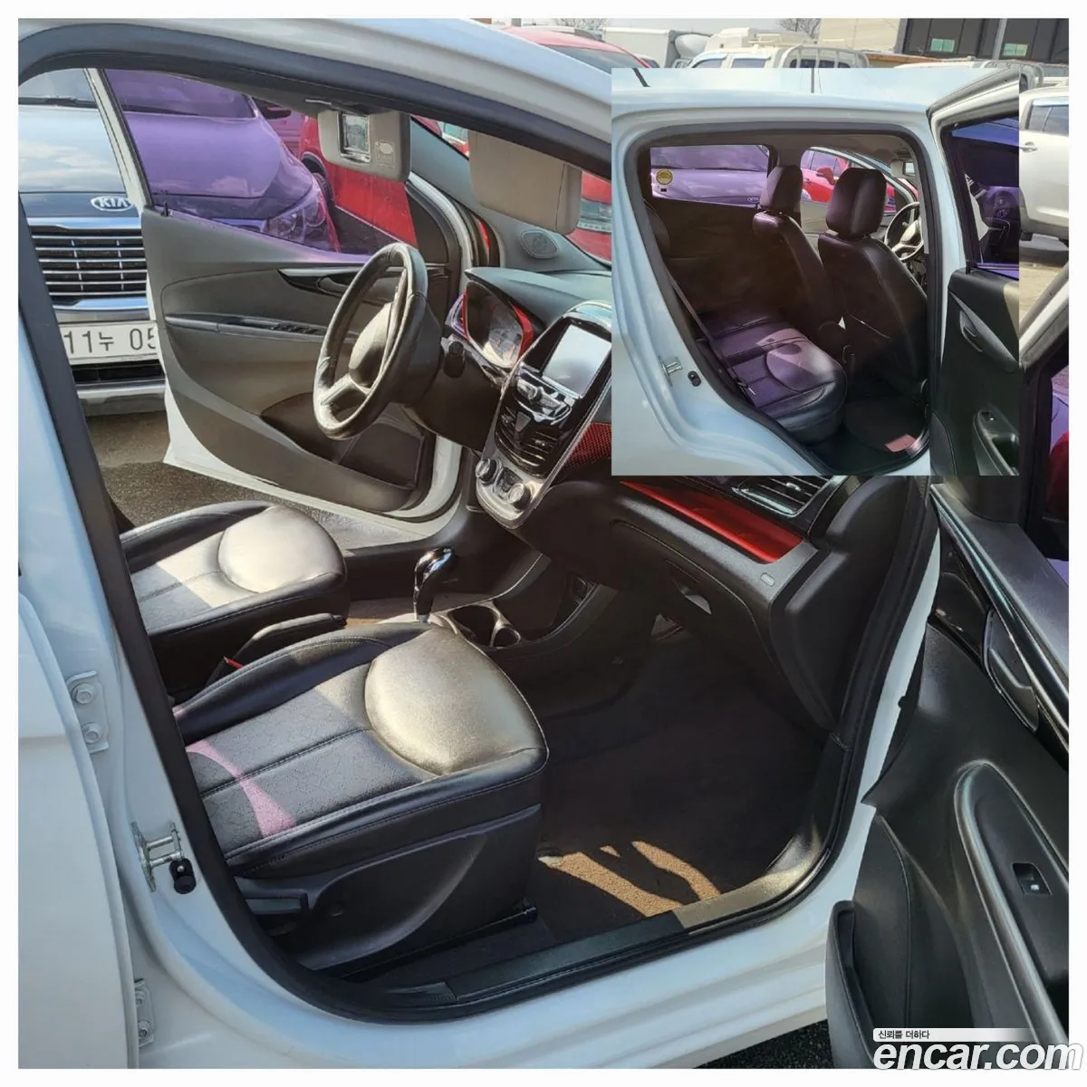 Korex Auto Trade - фотография 5888399