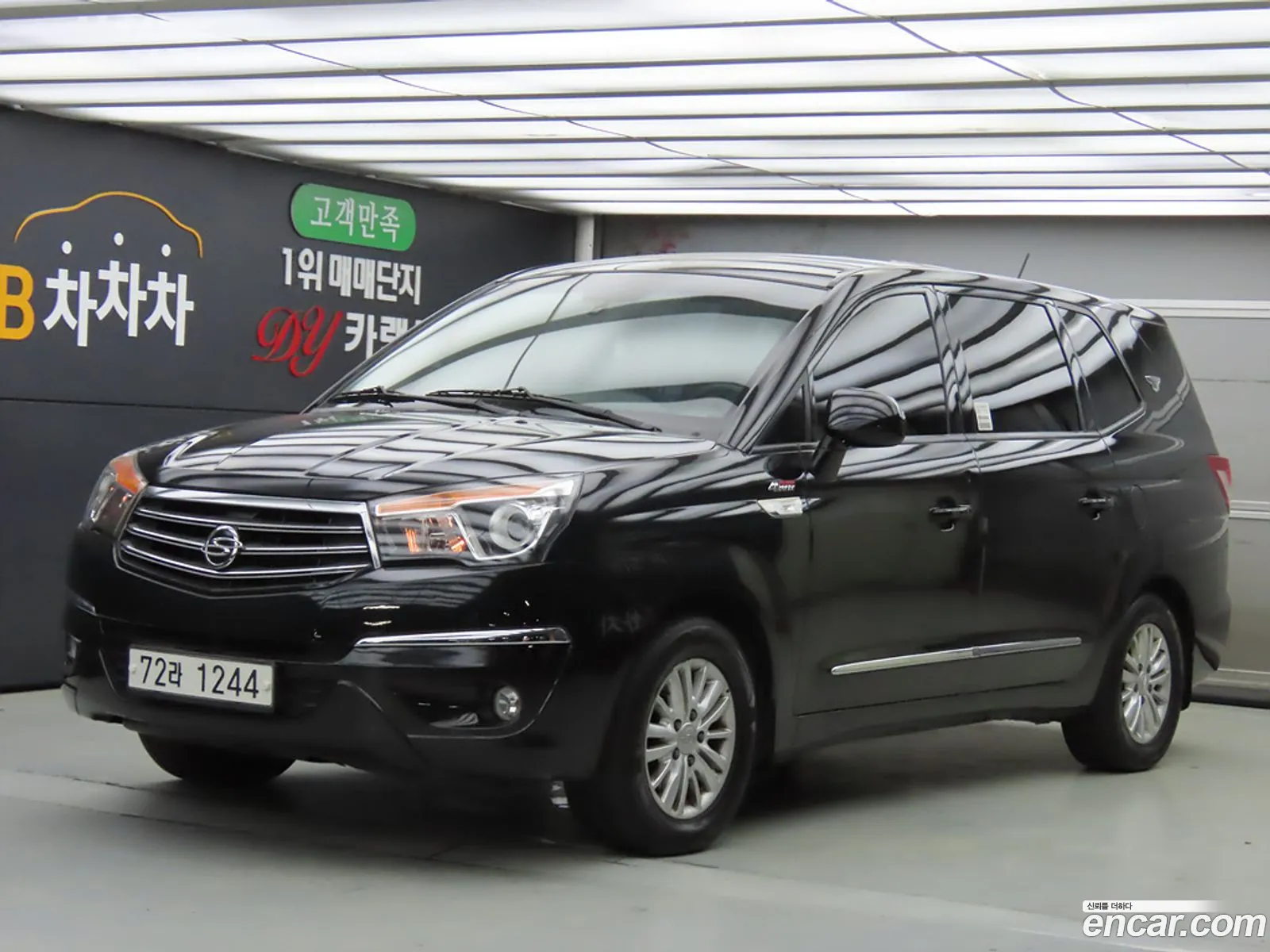 Kg Mobility Ssangyong Korando Turismo 4Wd Gt 11-Seater - фотография 4932484