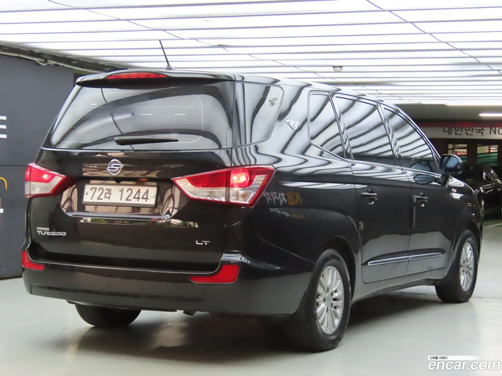 Kg Mobility Ssangyong Korando Turismo 4Wd Gt 11-Seater - фотография 4932487