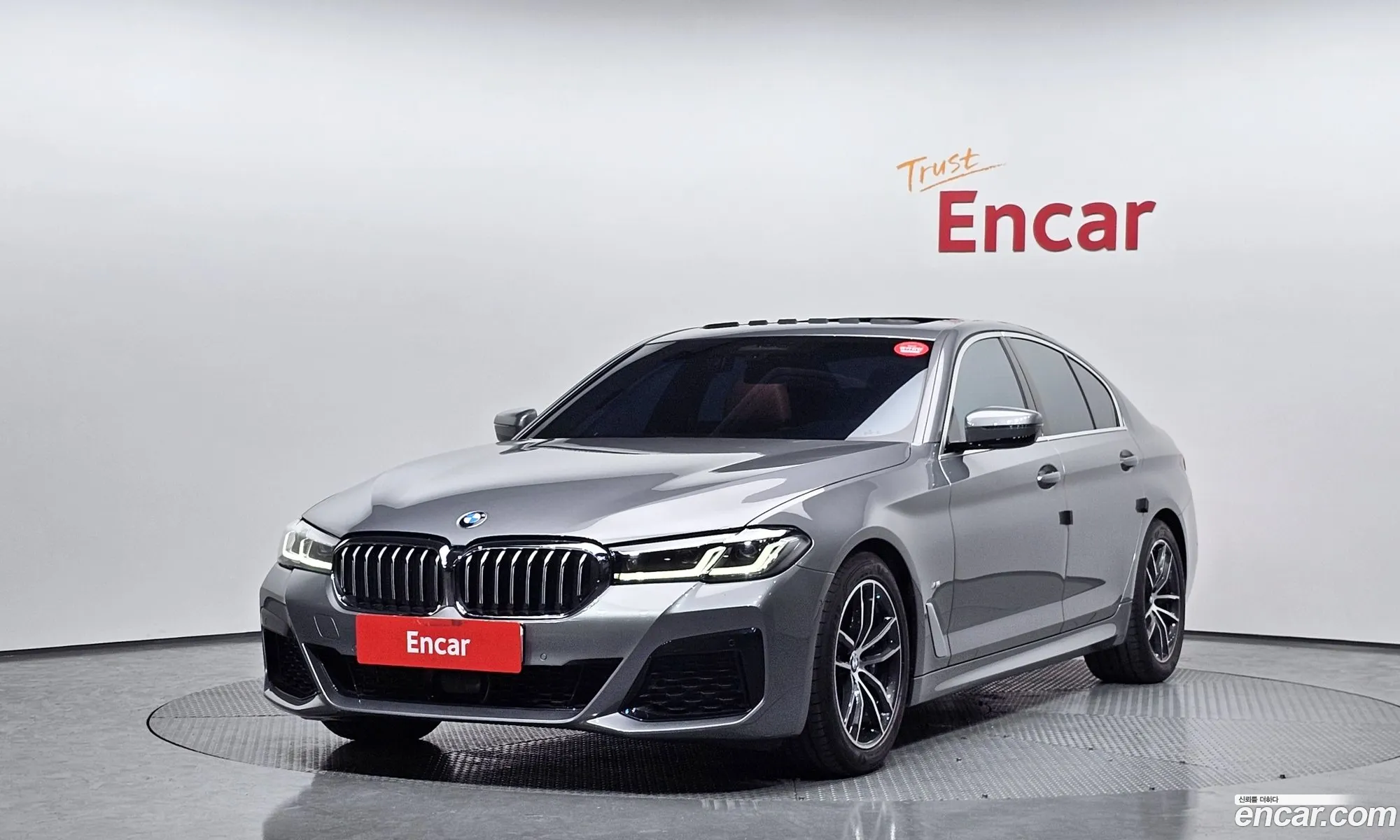 BMW 5Er 520I M Sports 2023 - фотография 12709475