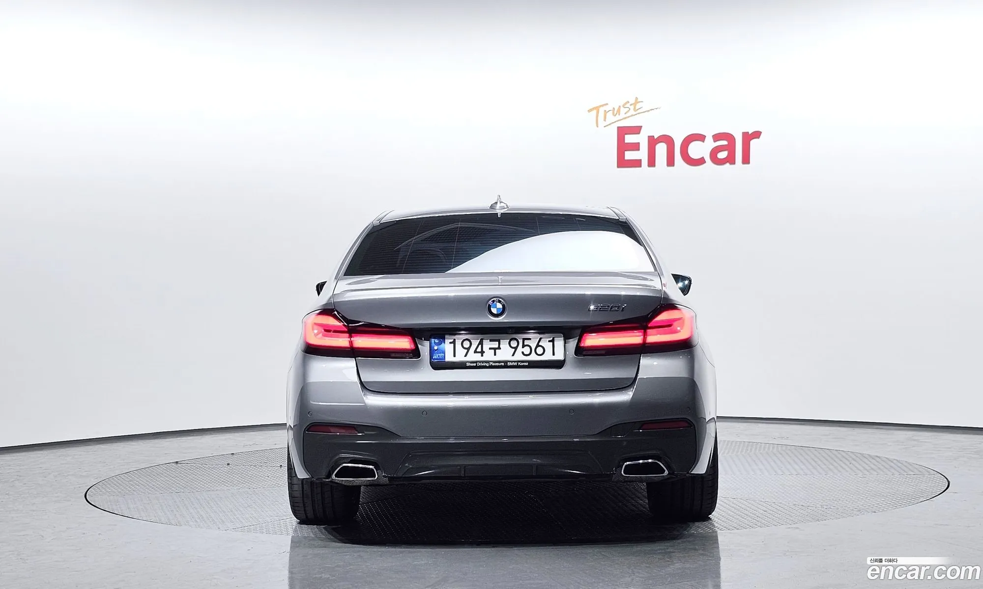 BMW 5Er 520I M Sports 2023 - фотография 12709478