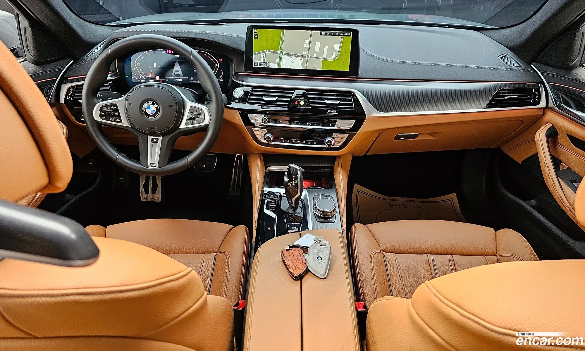 Korex Auto Trade - фотография 12657839