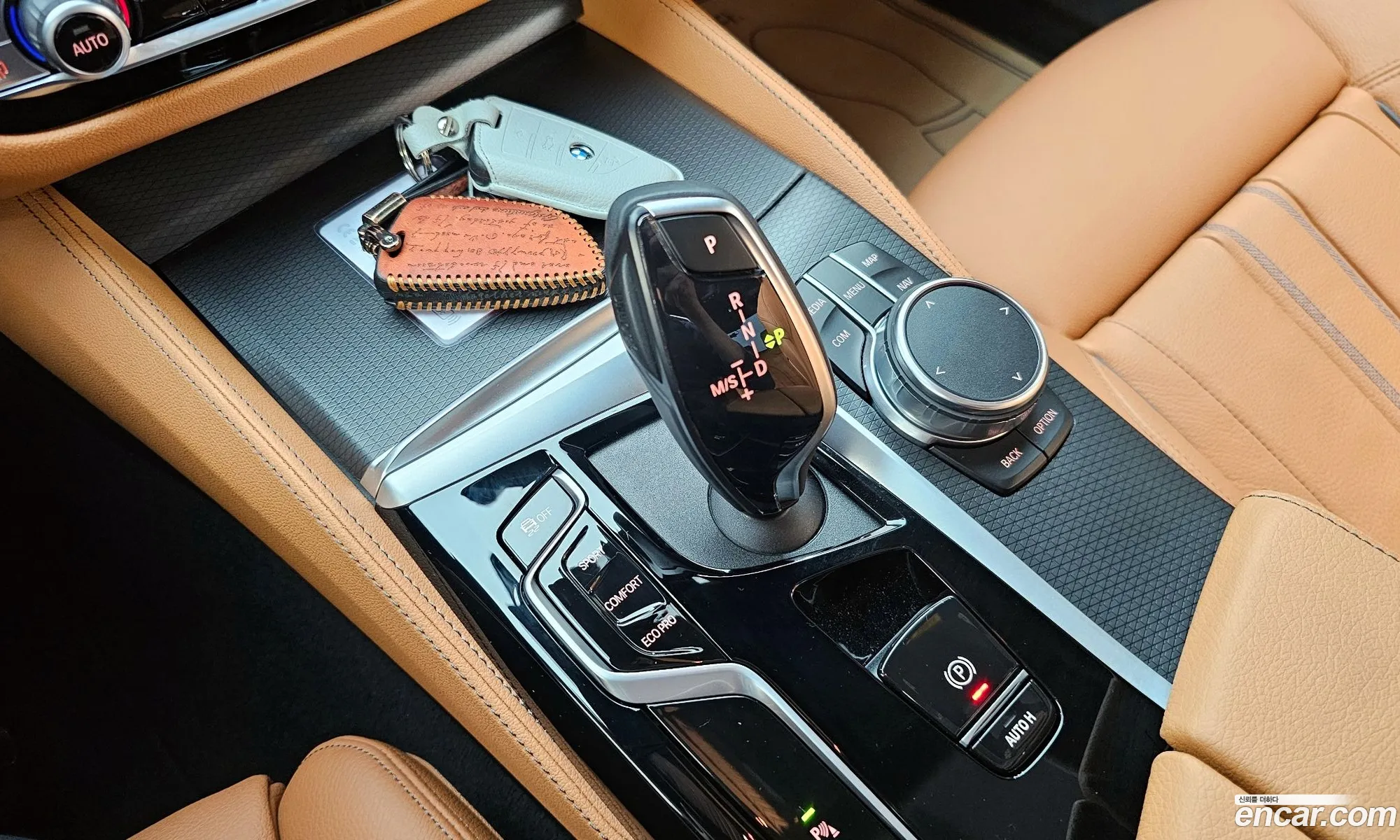 Korex Auto Trade - фотография 12657841