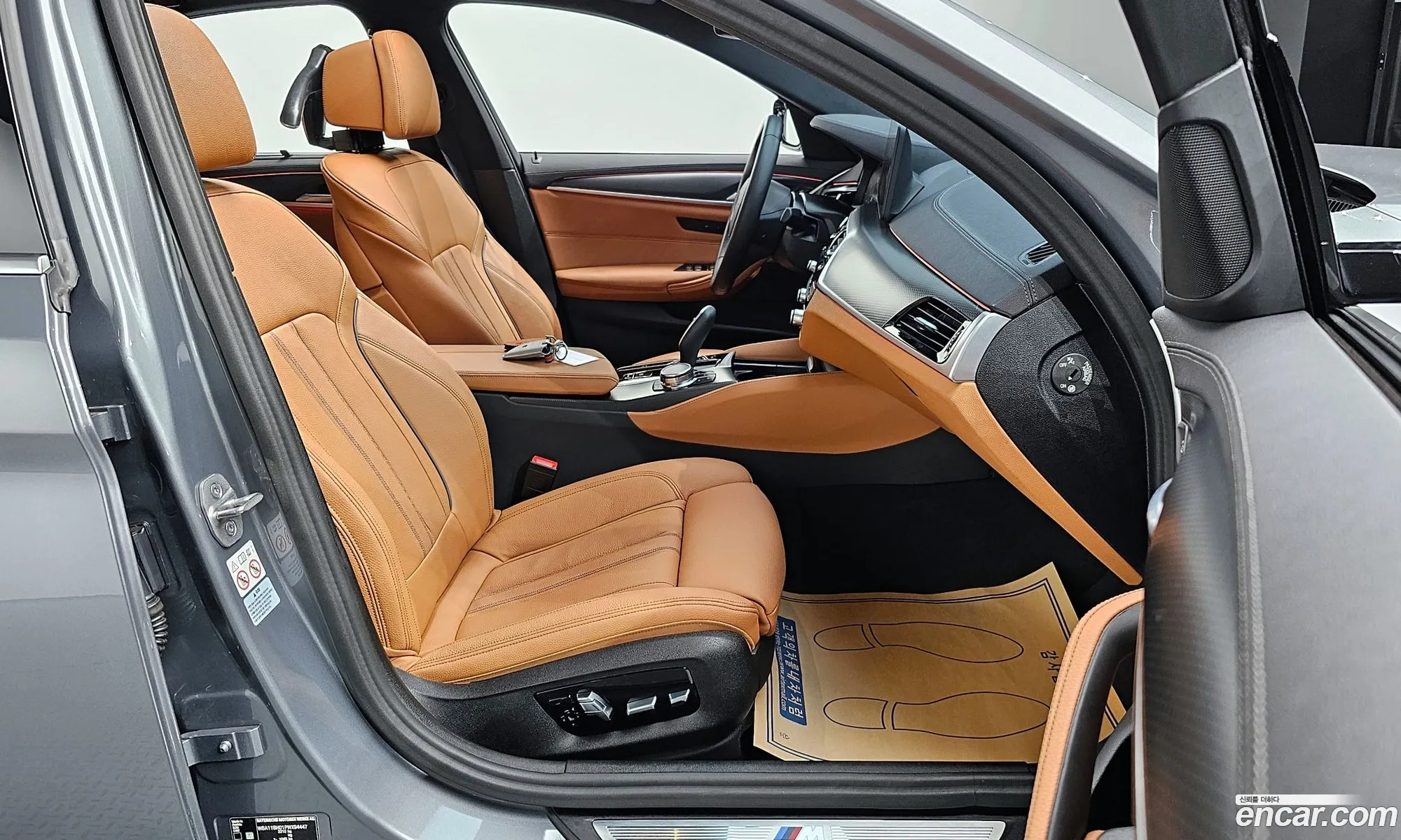 Korex Auto Trade - фотография 12657842