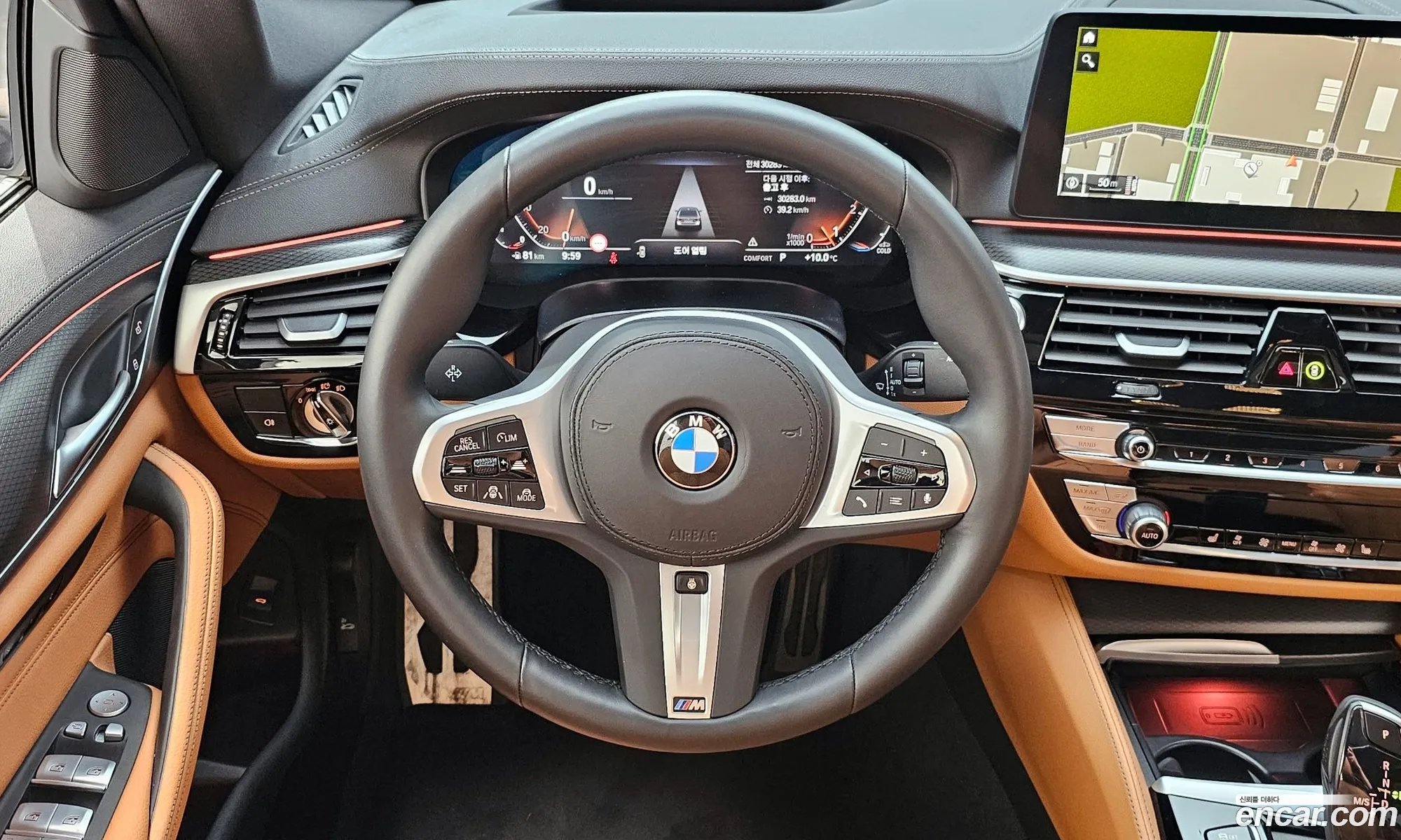 Korex Auto Trade - фотография 12657845