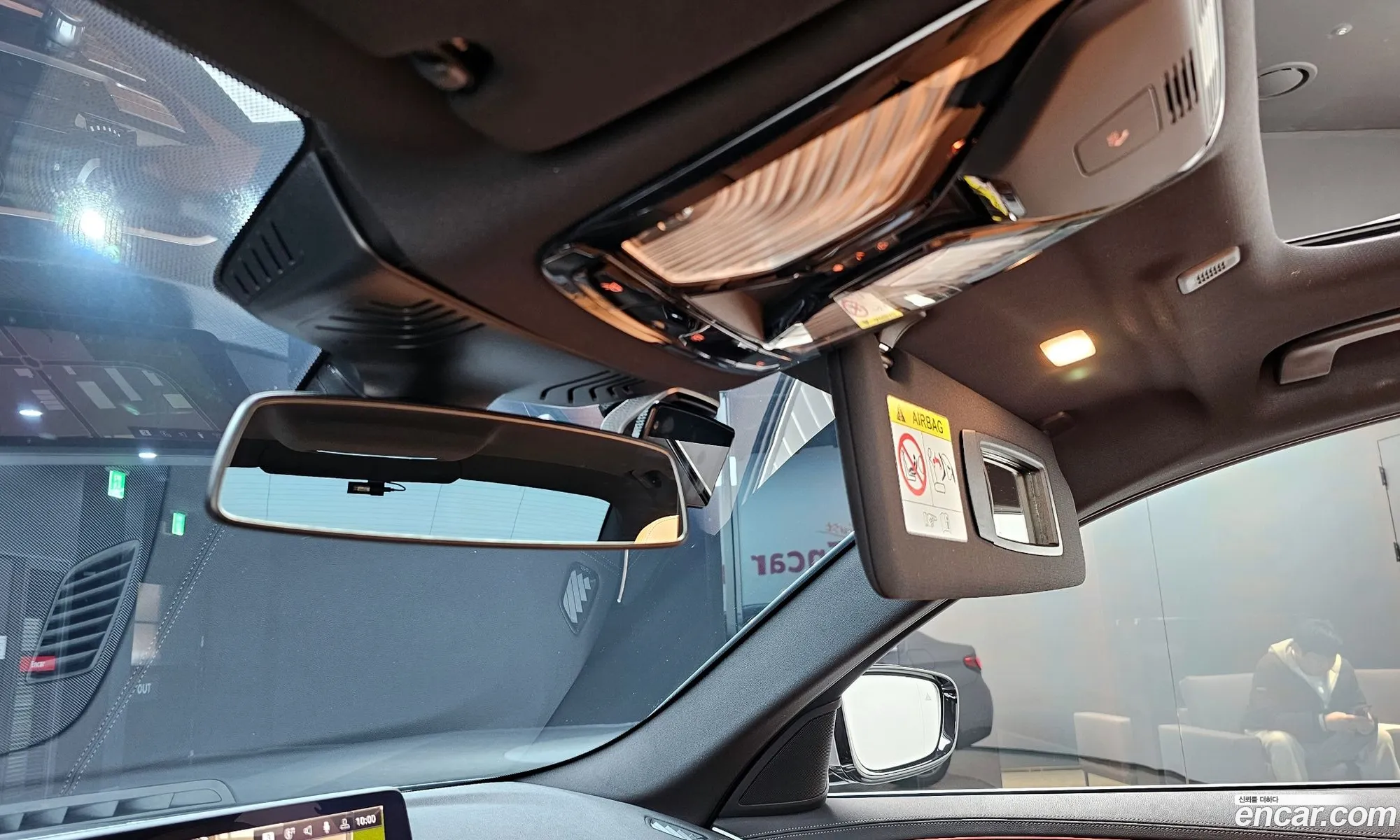 Korex Auto Trade - фотография 12657846