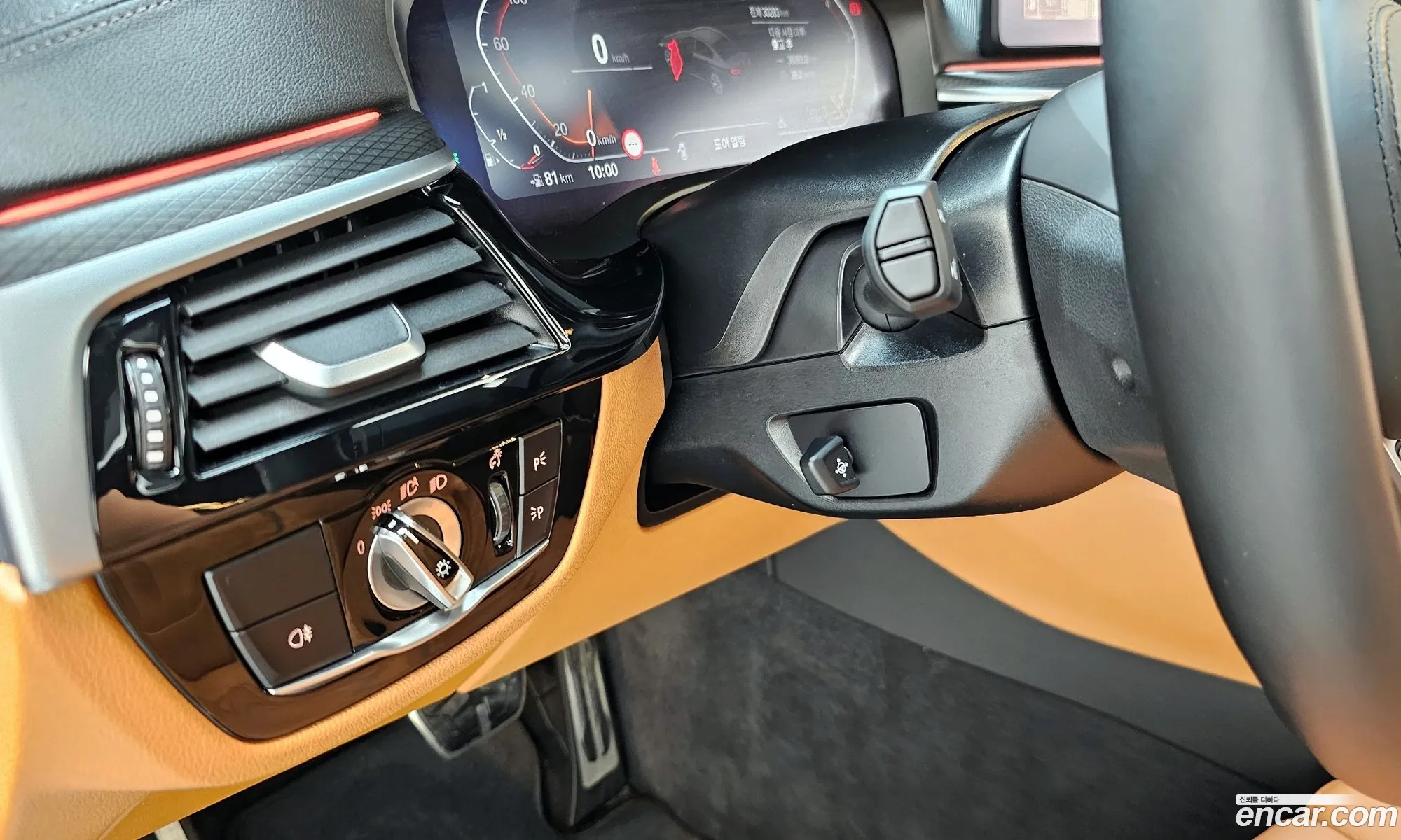 Korex Auto Trade - фотография 12657850