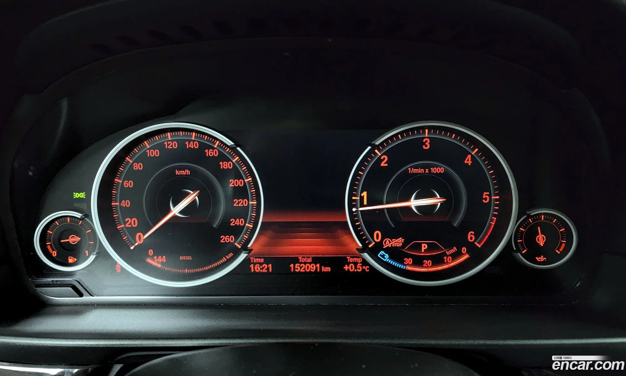 Korex Auto Trade - фотография 14362990