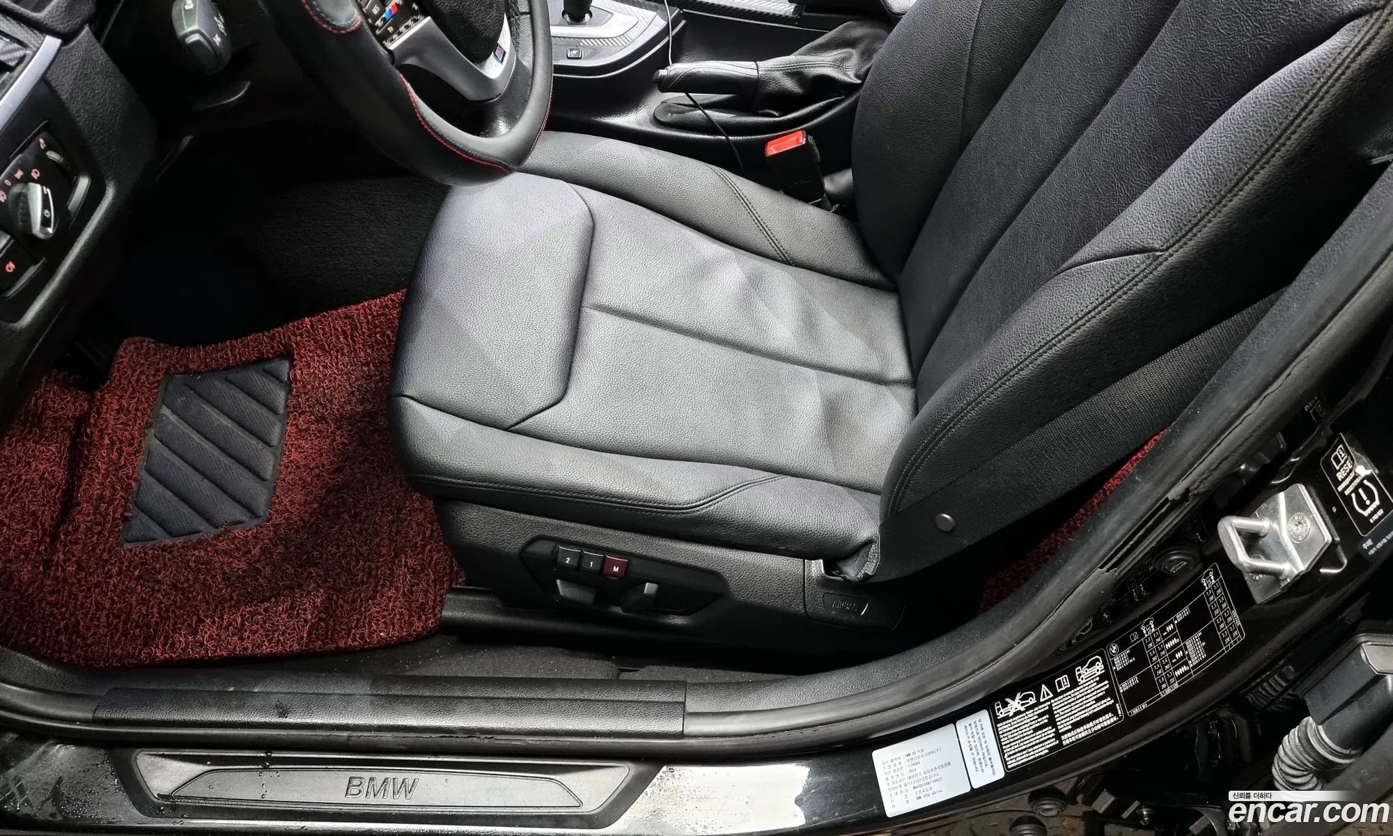 Korex Auto Trade - фотография 14680395