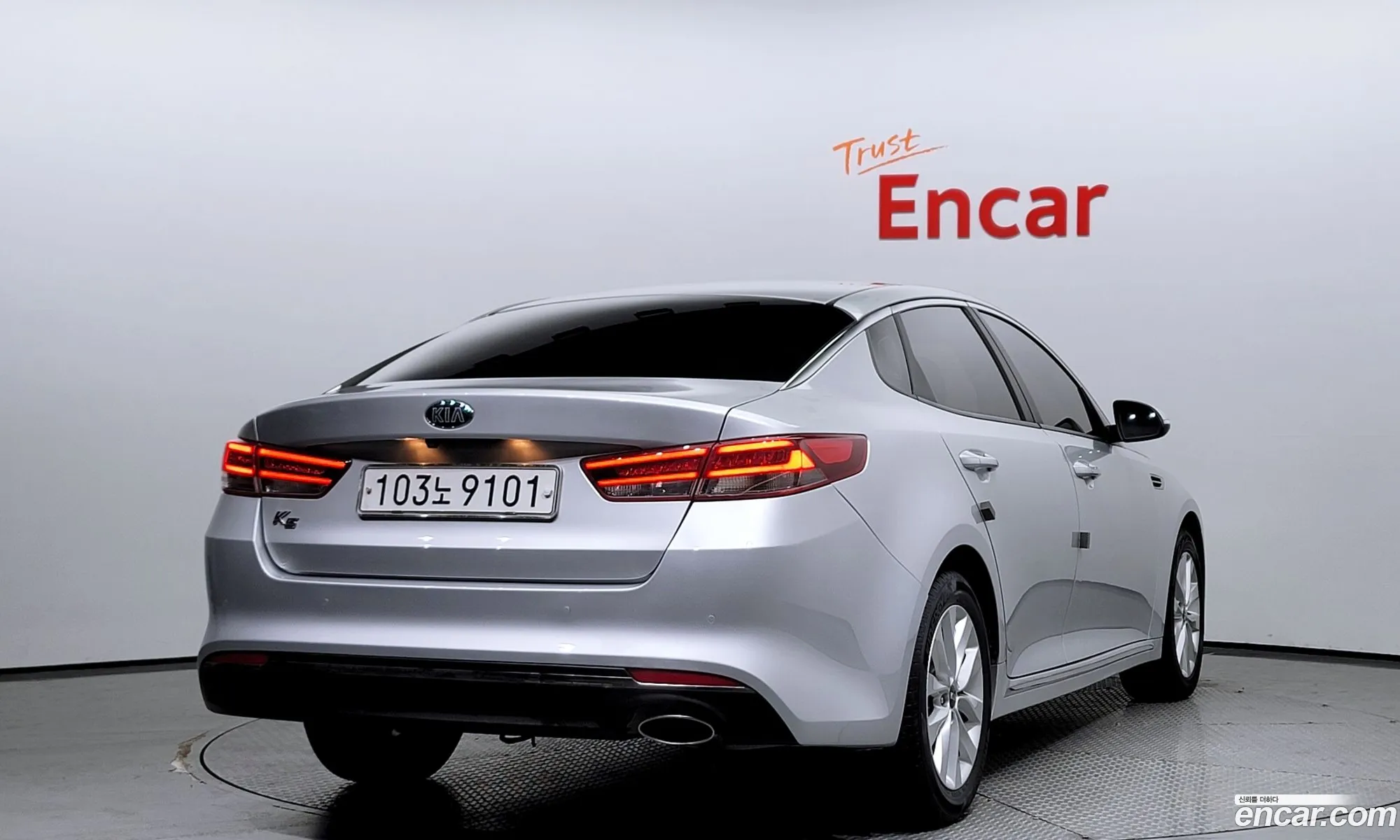 Kia K5 Ii 20Sx 2016 - фотография 12001084