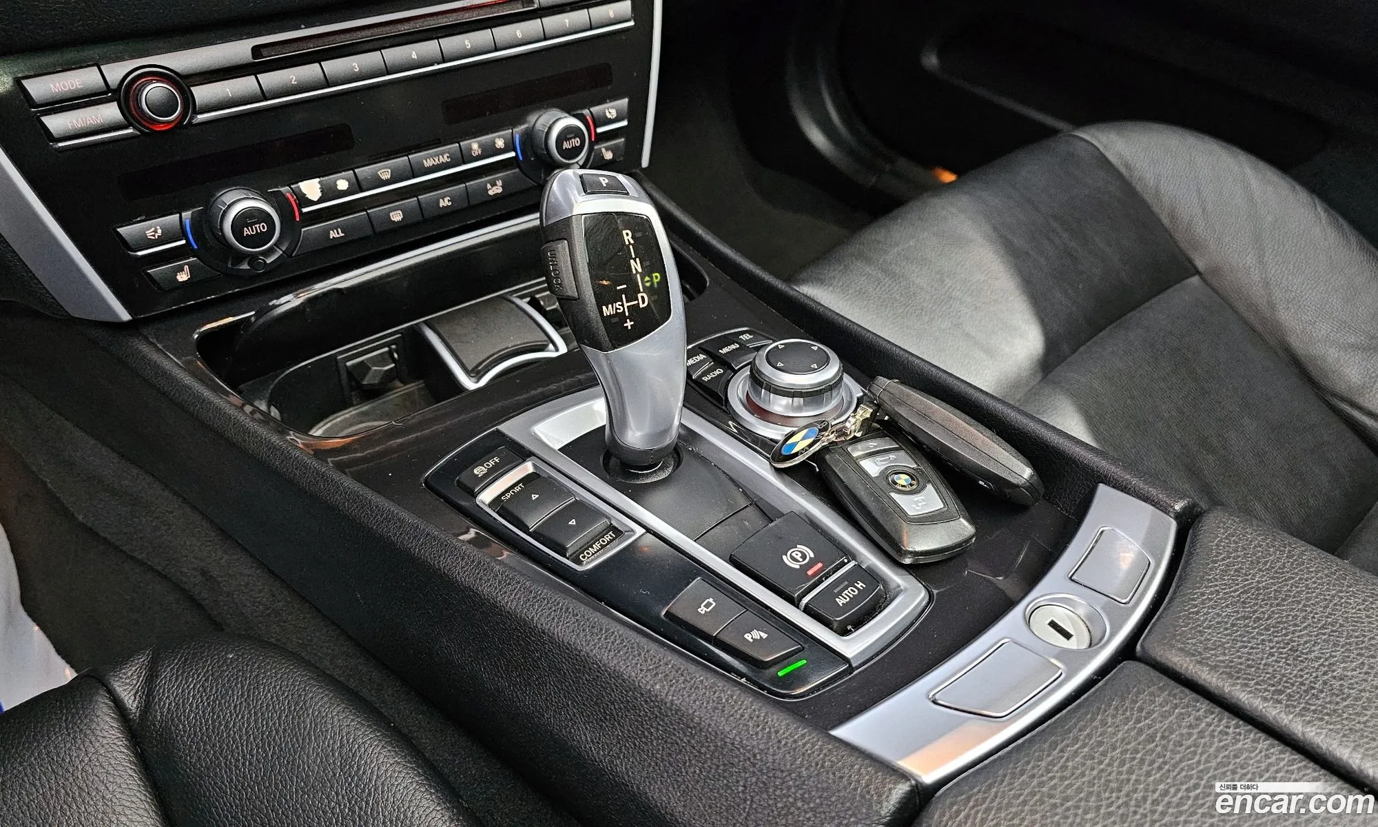 Korex Auto Trade - фотография 13501095