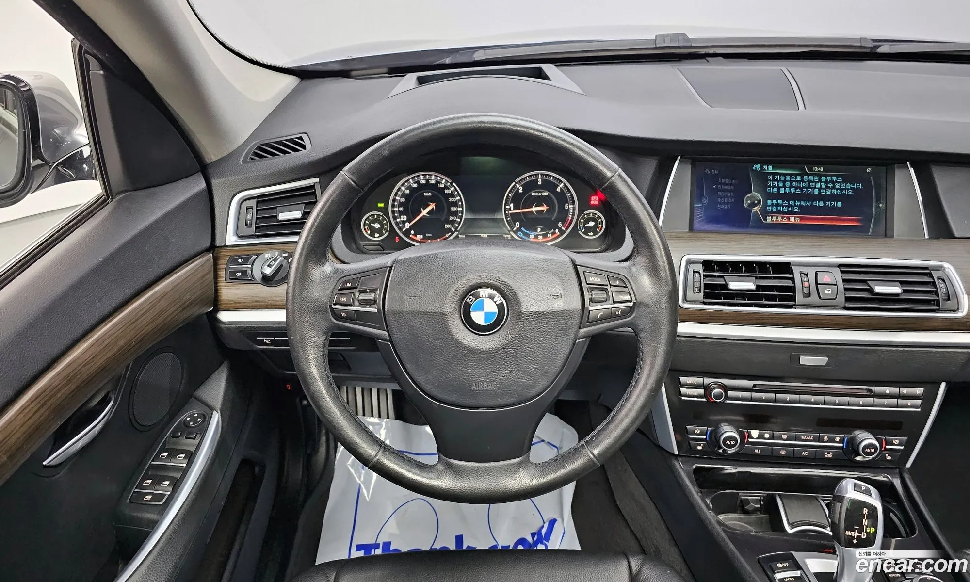 Korex Auto Trade - фотография 13501099