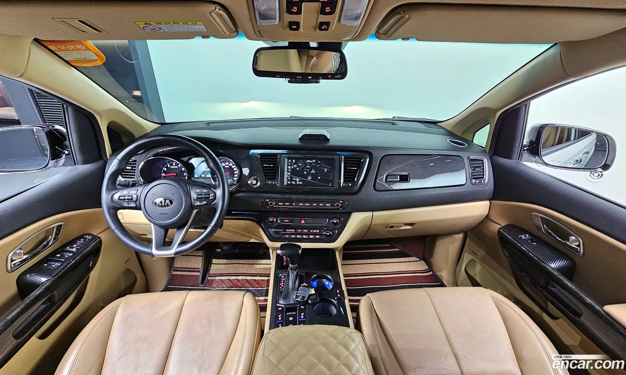 Korex Auto Trade - фотография 11445391