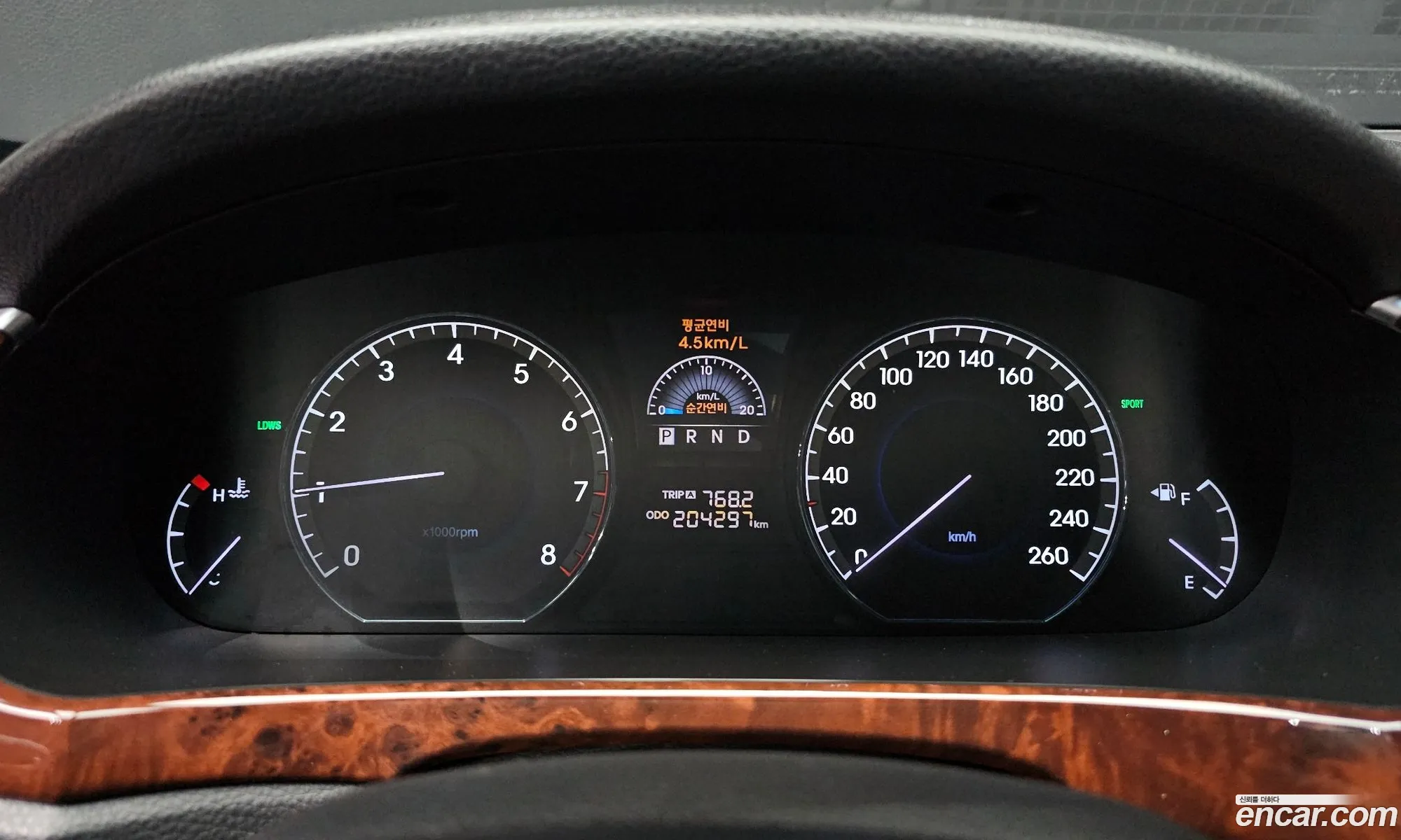 Korex Auto Trade - фотография 12361146
