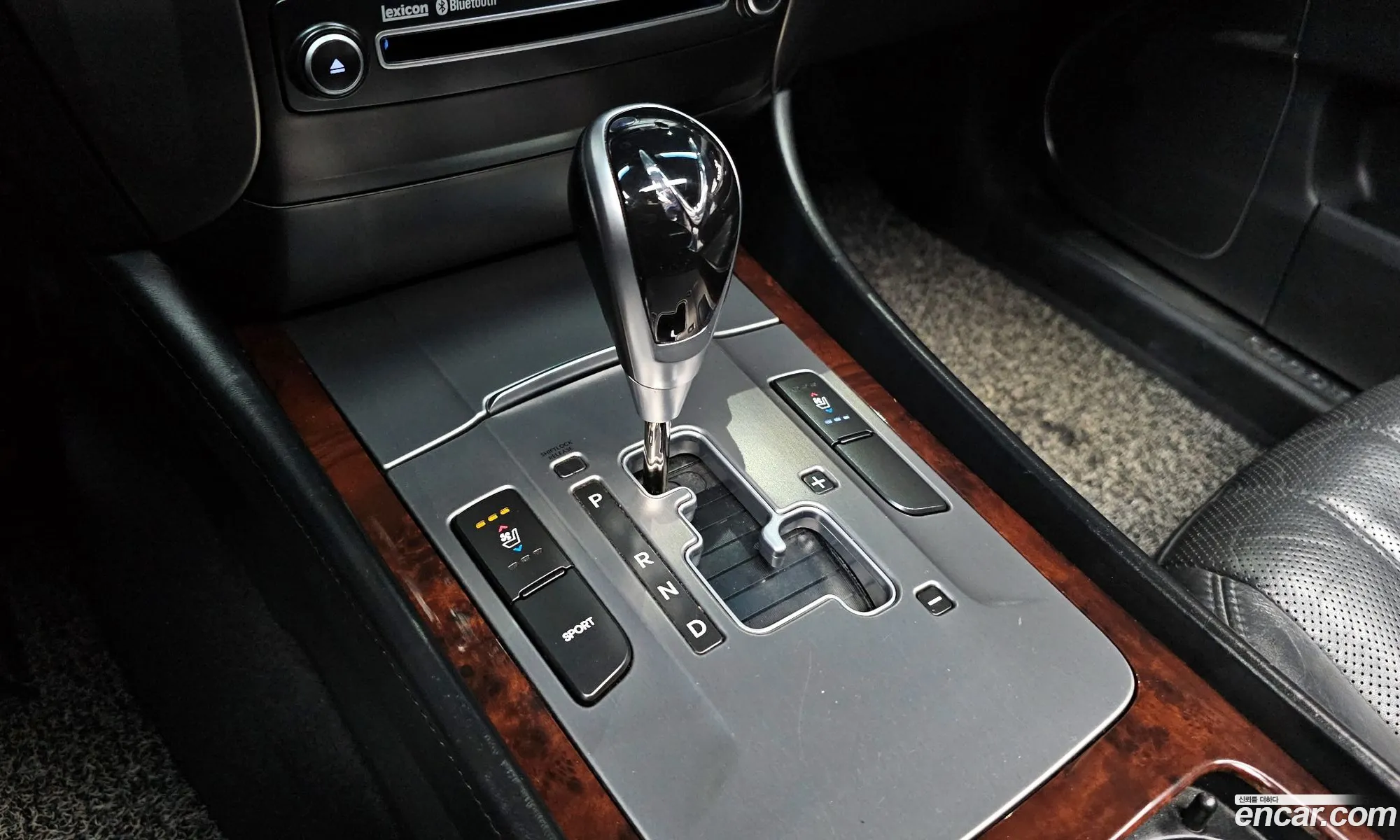 Korex Auto Trade - фотография 12361147