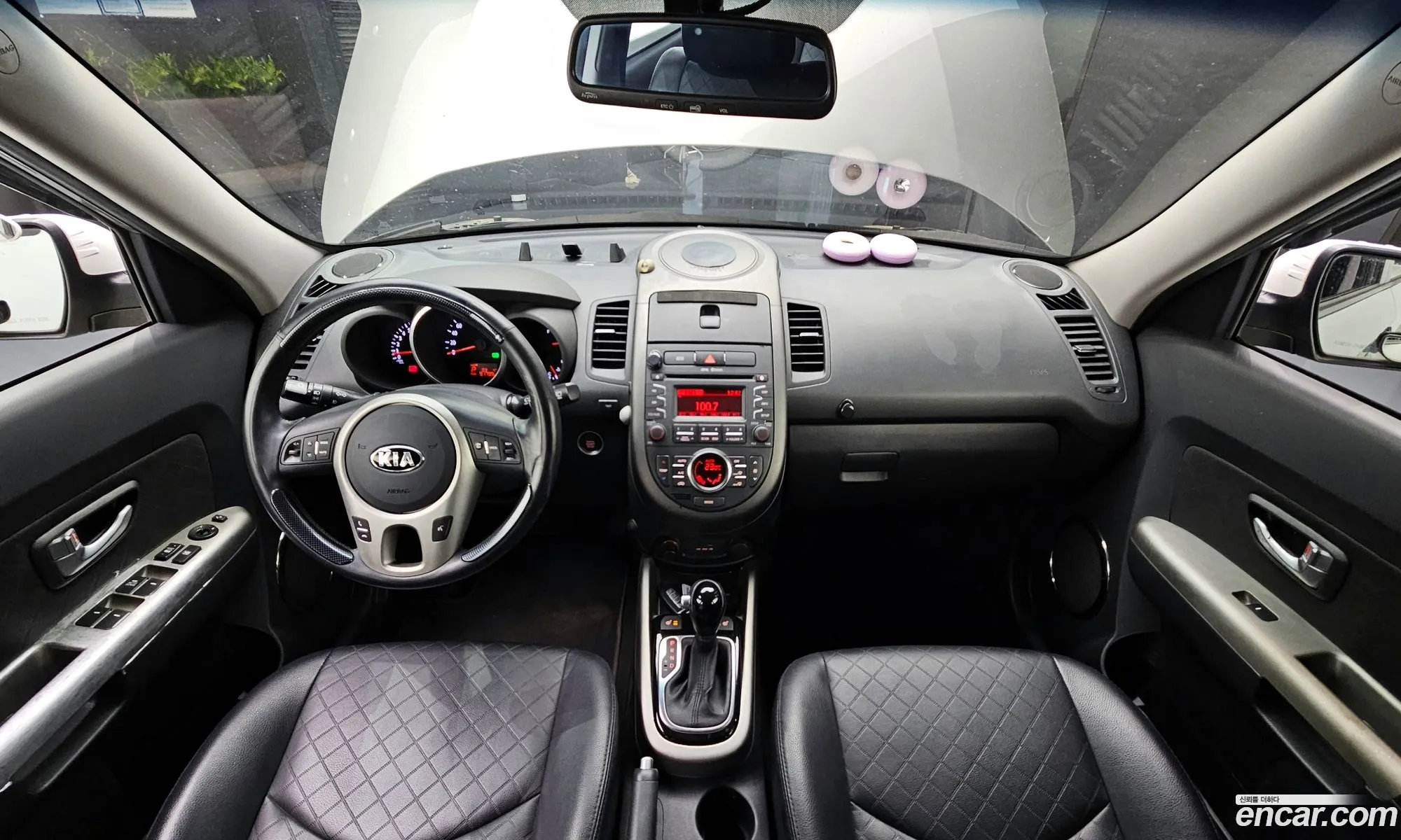 Korex Auto Trade - фотография 11980932