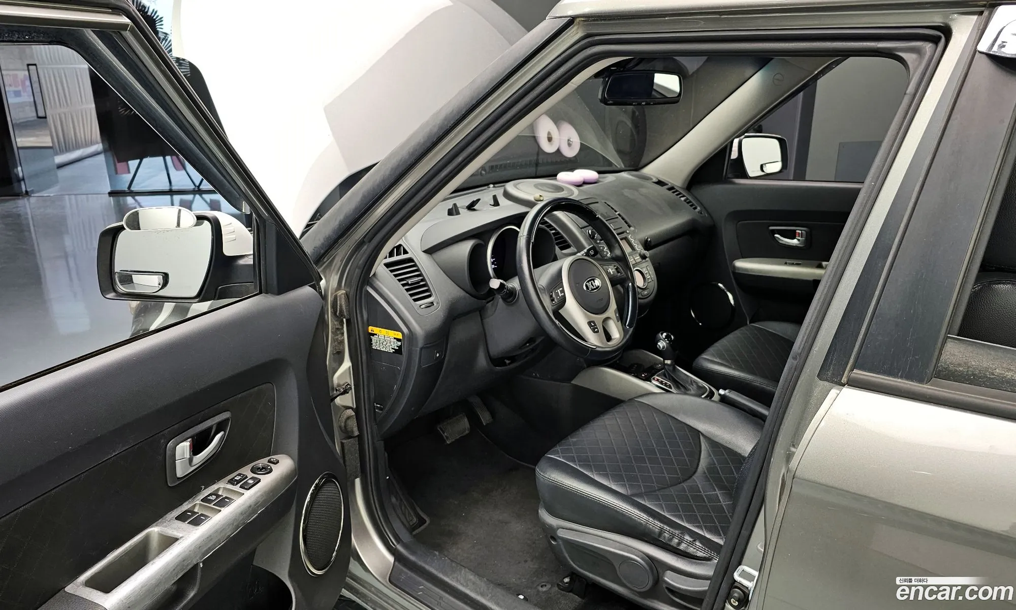 Korex Auto Trade - фотография 11980939