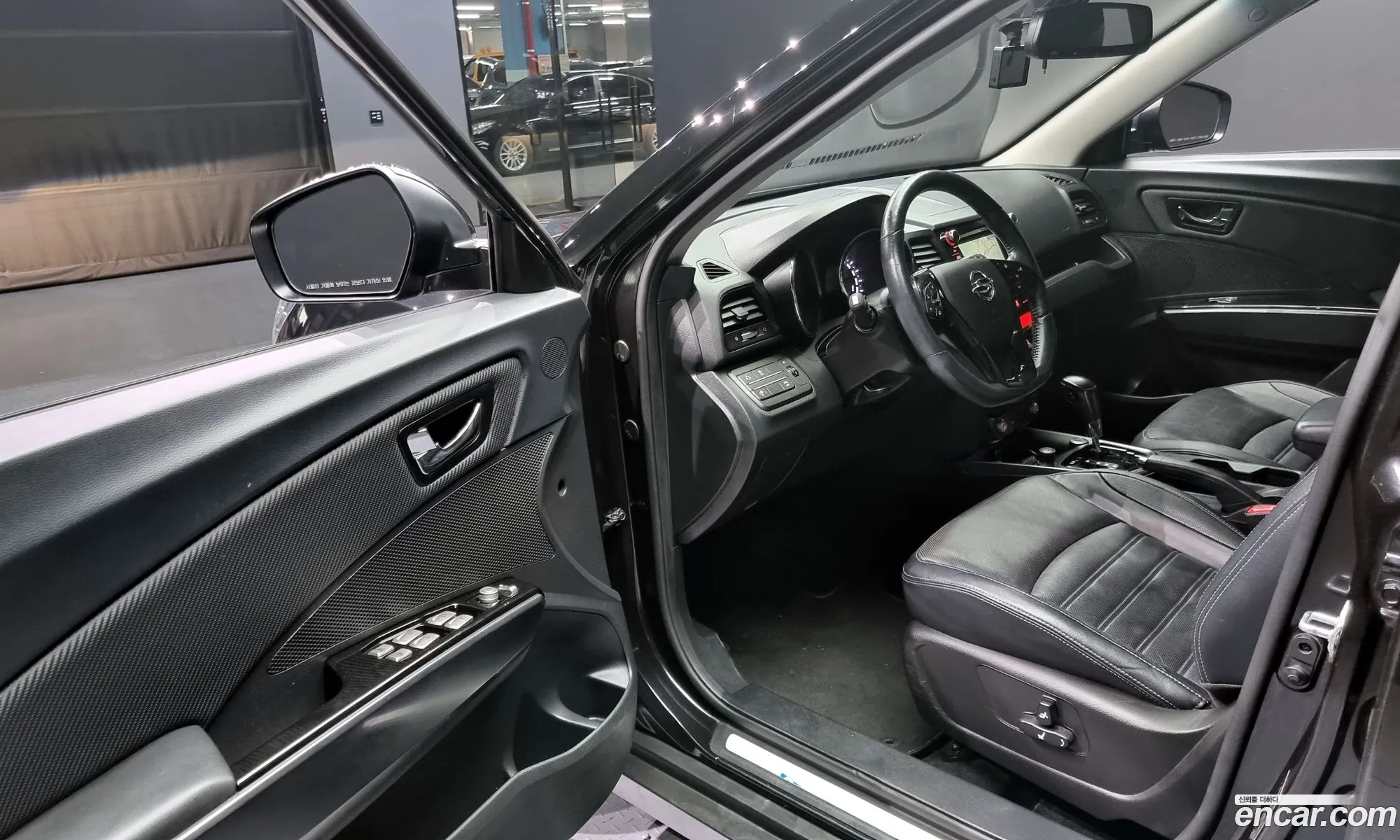Korex Auto Trade - фотография 14811267