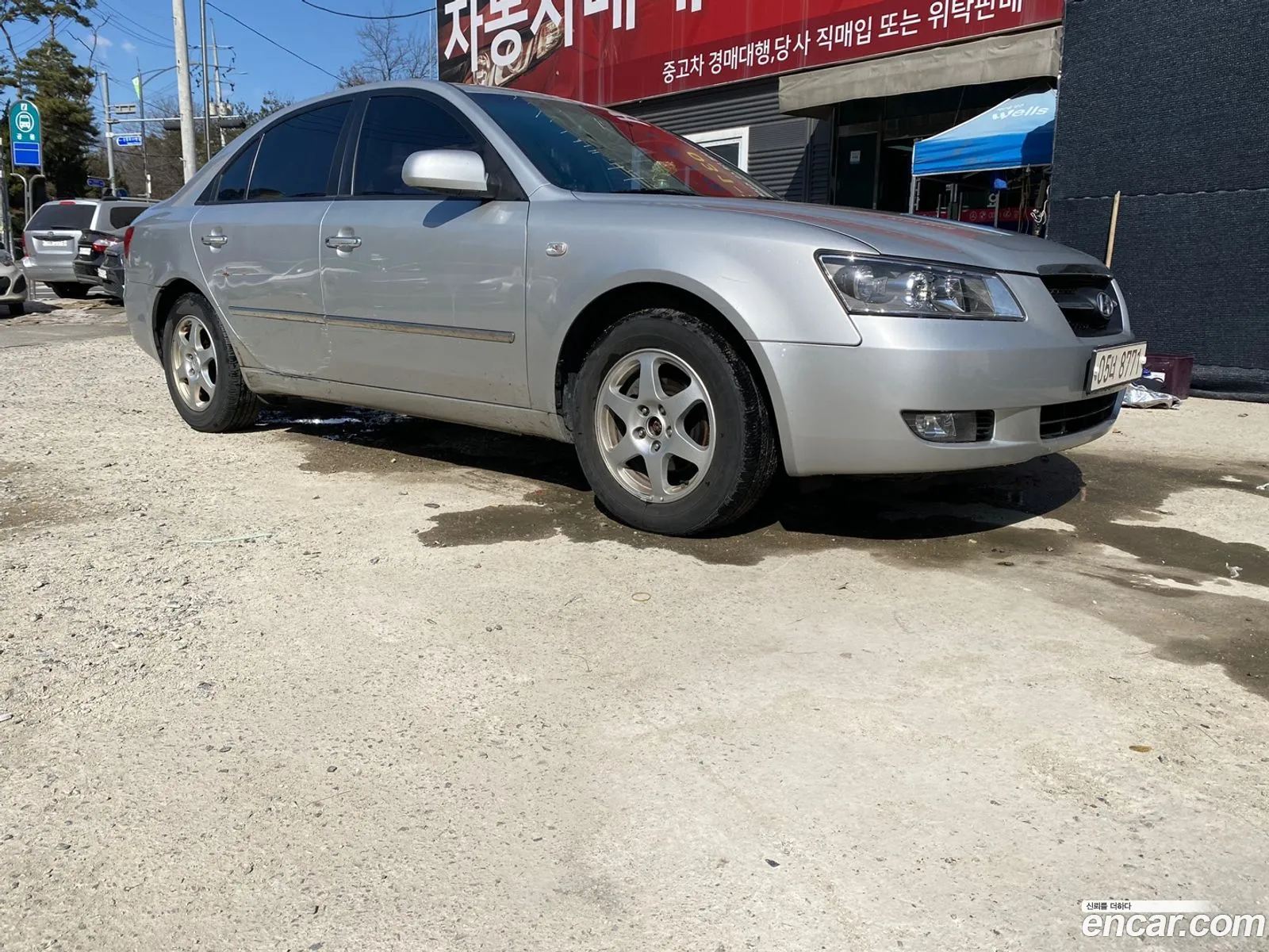 Hyundai Sonata N20 Luxury 2006 - фотография 18694796