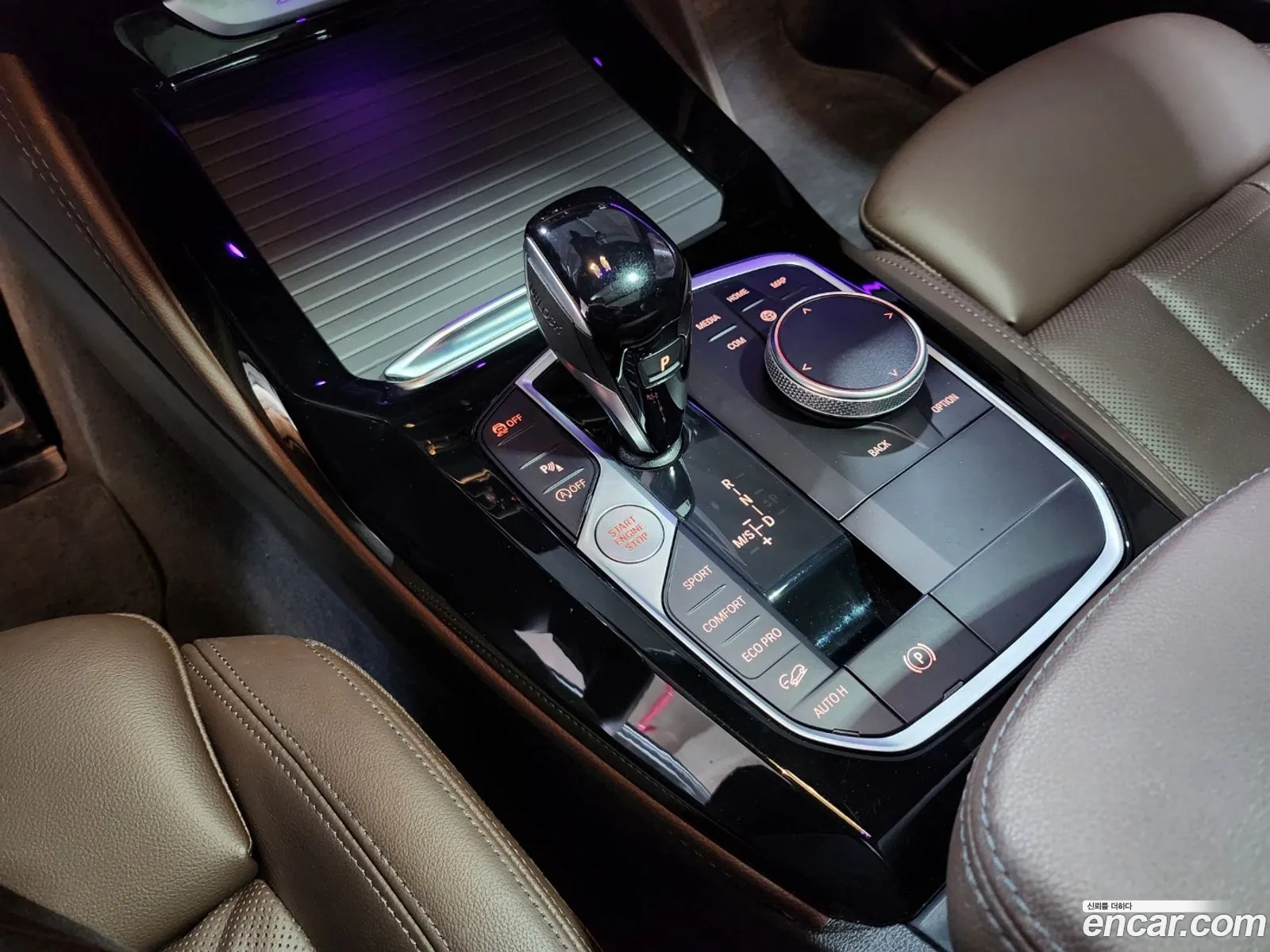 Korex Auto Trade - фотография 10772