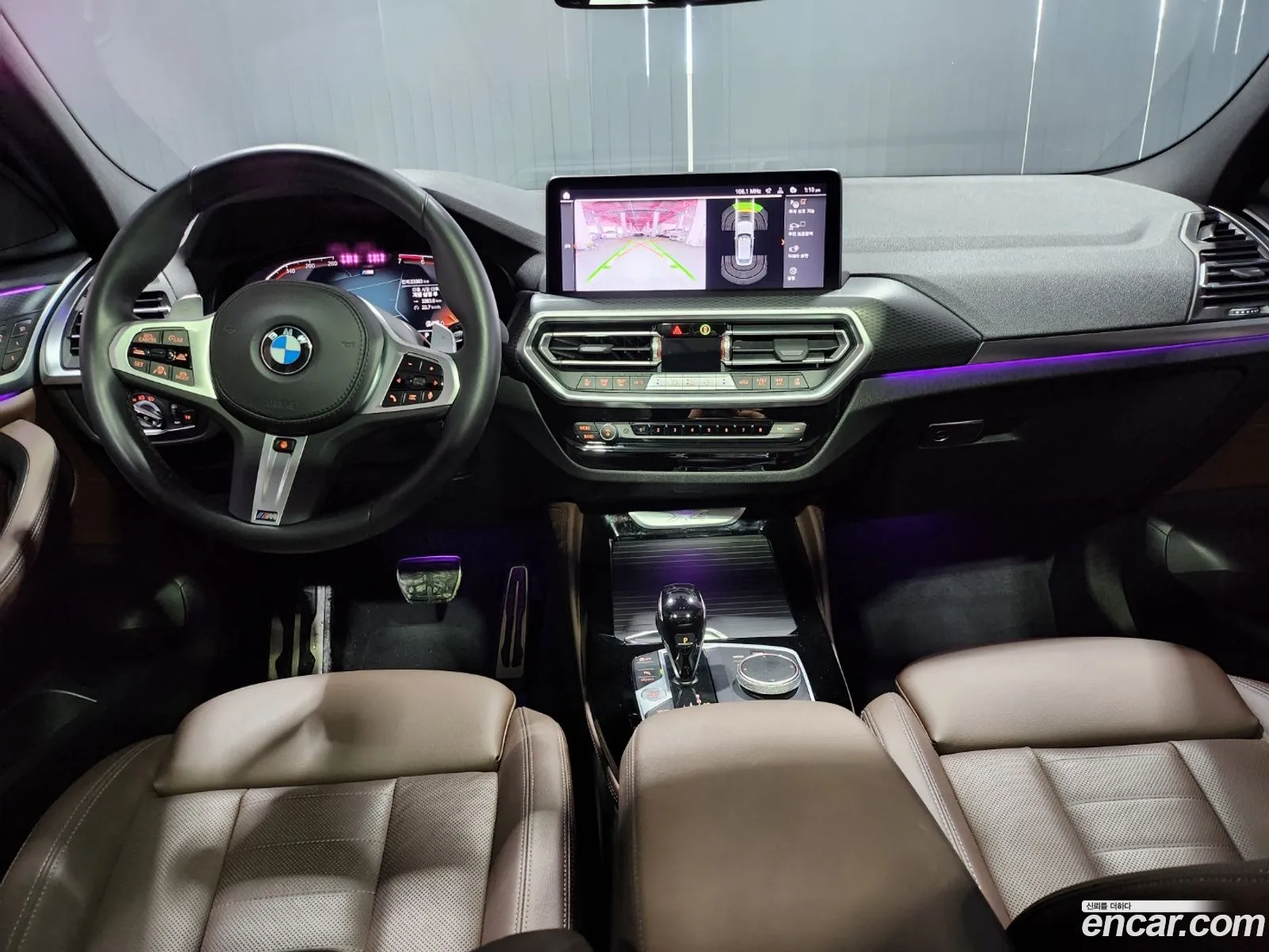 Korex Auto Trade - фотография 10774
