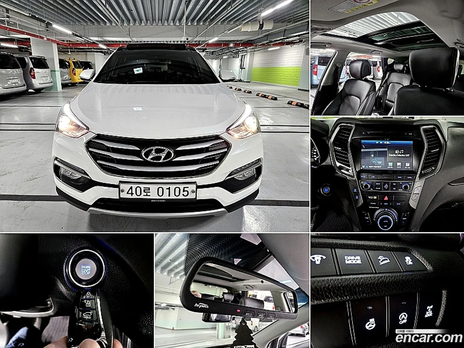 Hyundai Santa Fe Iii Diesel 20 4Wd 2016 - фотография 19130623