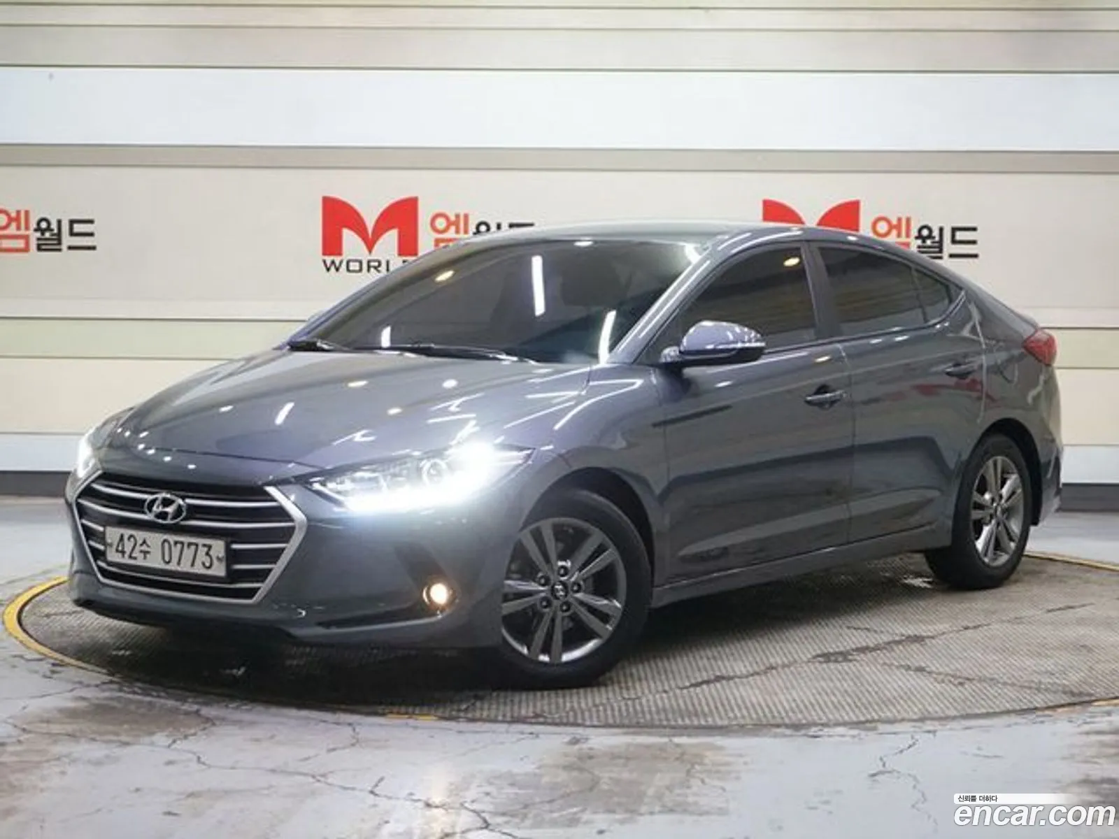 Hyundai Avante 16 Gdi Smart 2015 - фотография 19189788