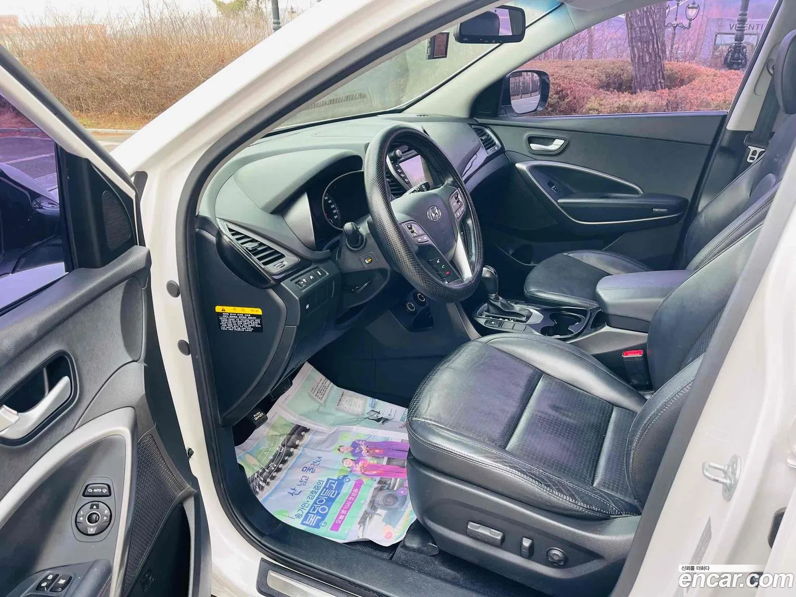 Korex Auto Trade - фотография 18549518