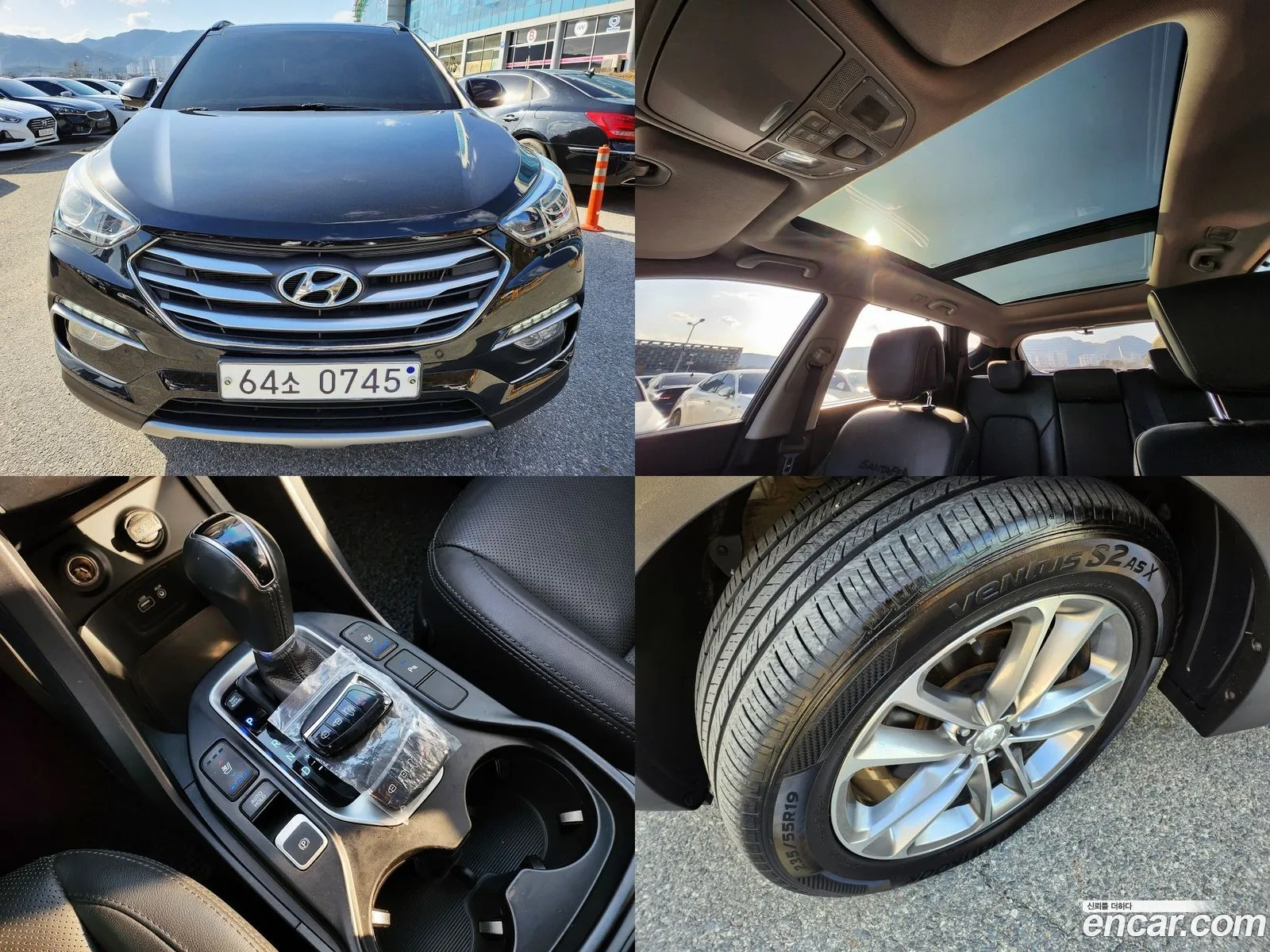 Hyundai Santa Fe Iii Diesel 20 2Wd 2016 - фотография 17447755