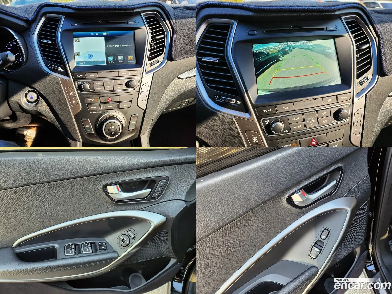 Korex Auto Trade - фотография 17403994