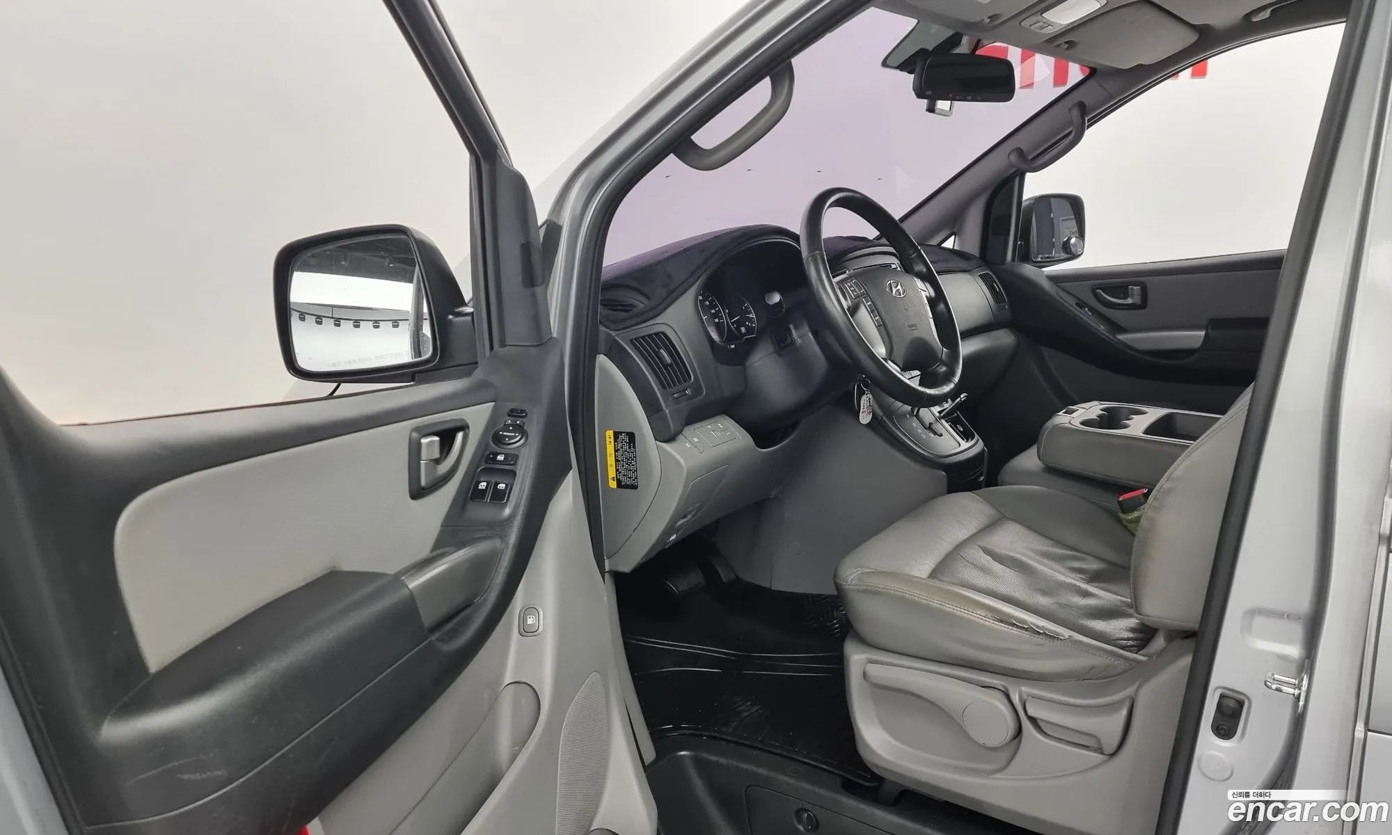 Korex Auto Trade - фотография 11981054