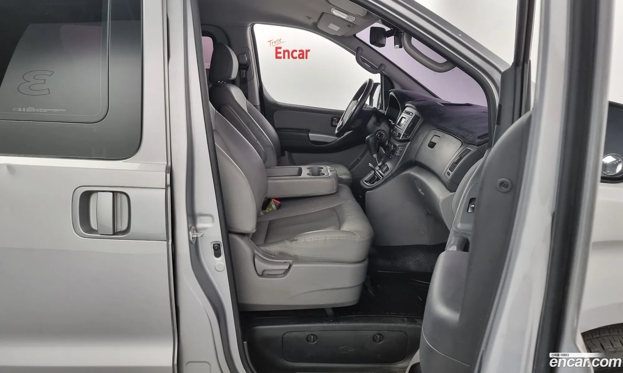 Korex Auto Trade - фотография 11981055