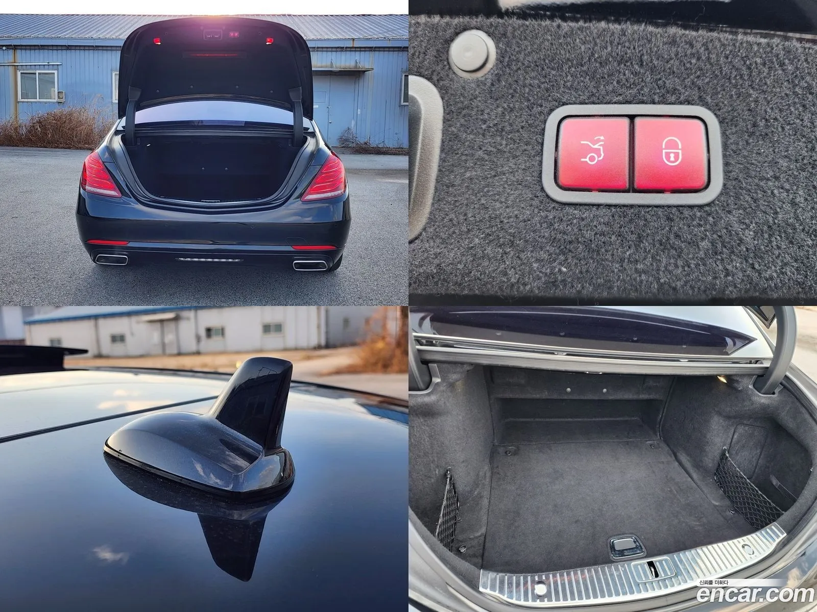 Korex Auto Trade - фотография 12825064