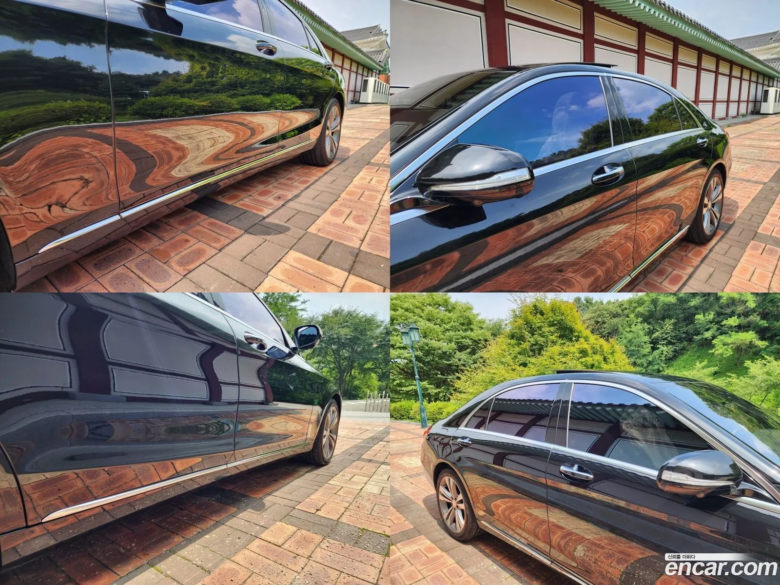 Korex Auto Trade - фотография 12825065
