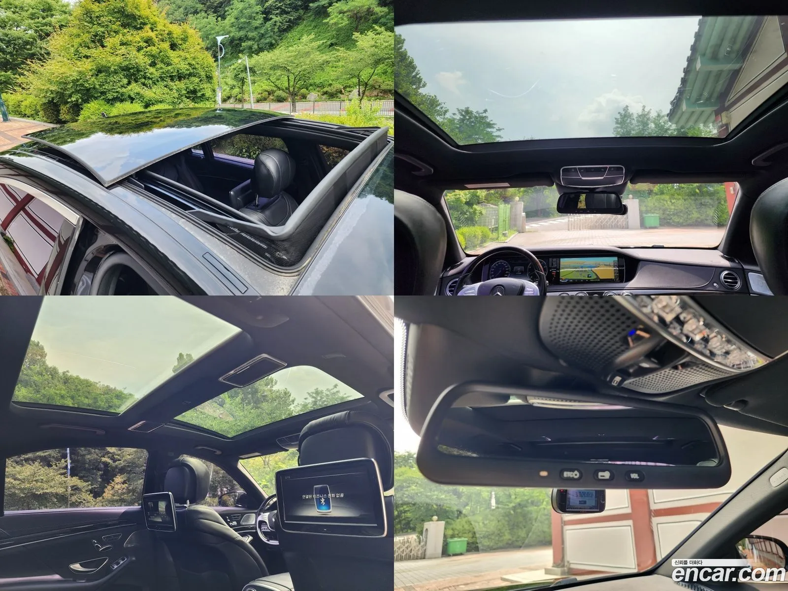 Korex Auto Trade - фотография 12825066
