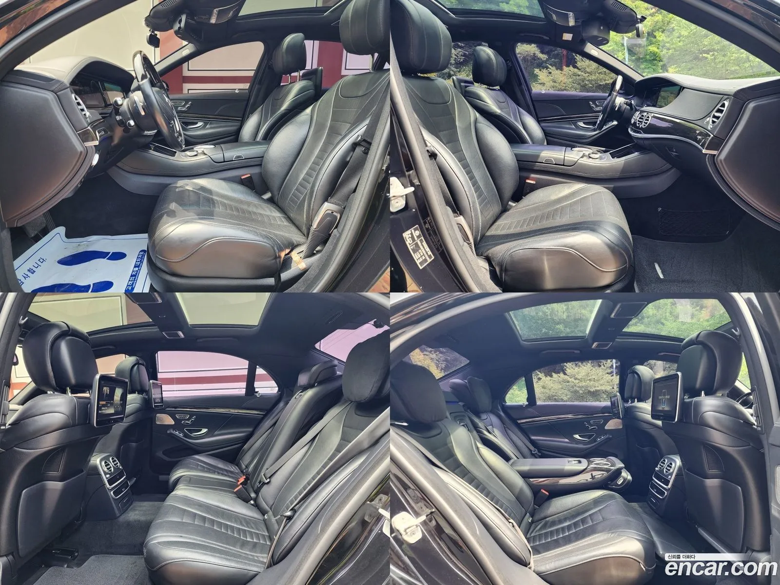 Korex Auto Trade - фотография 12825068