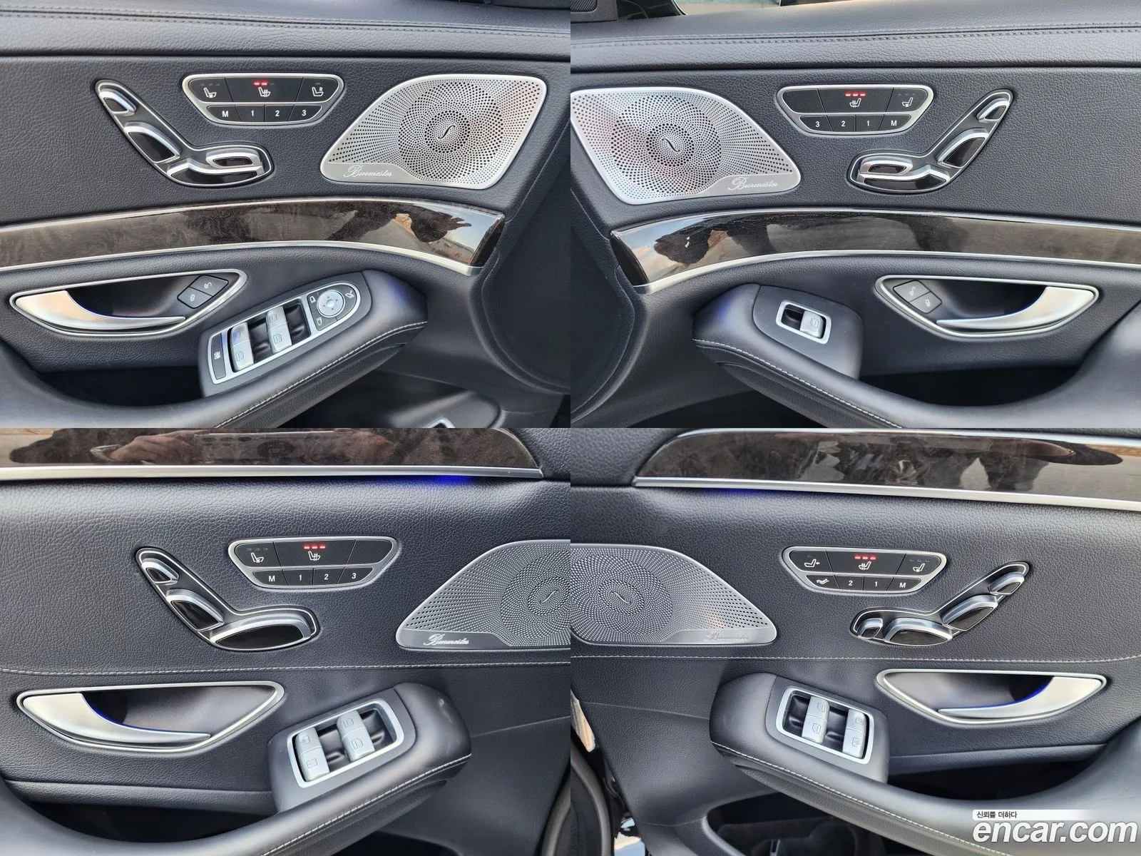 Korex Auto Trade - фотография 12825069