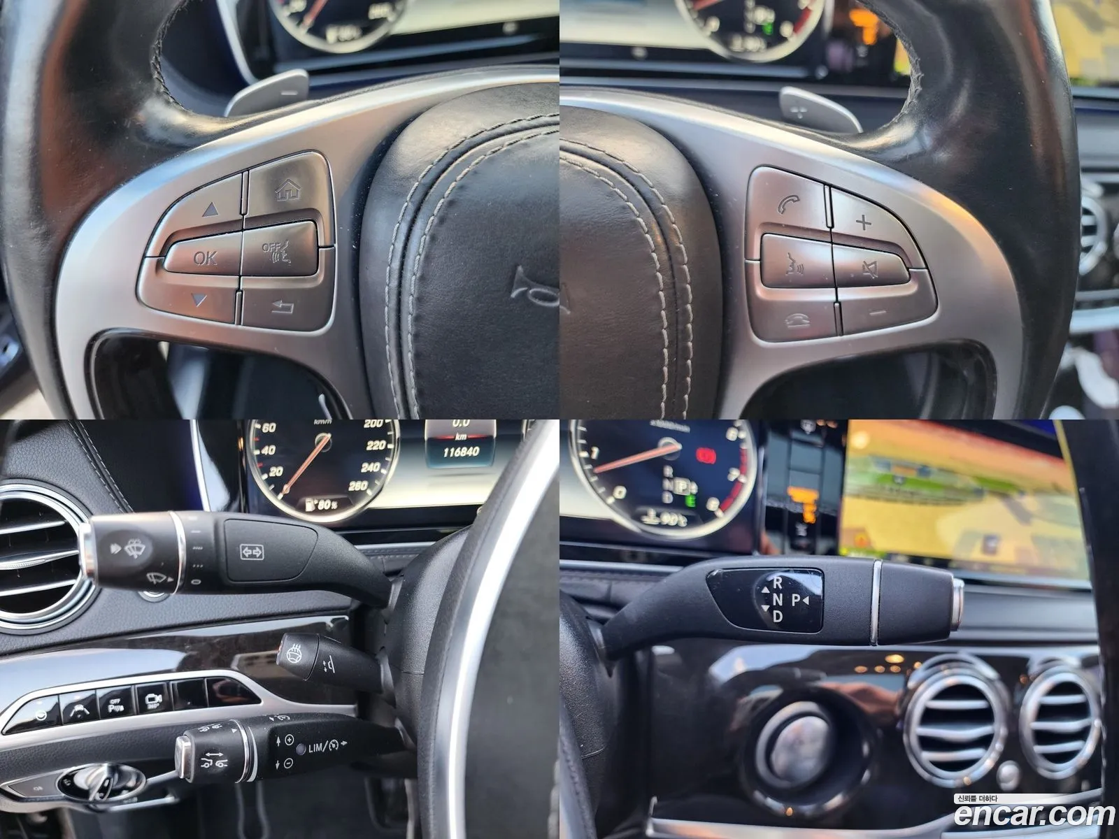Korex Auto Trade - фотография 12825070